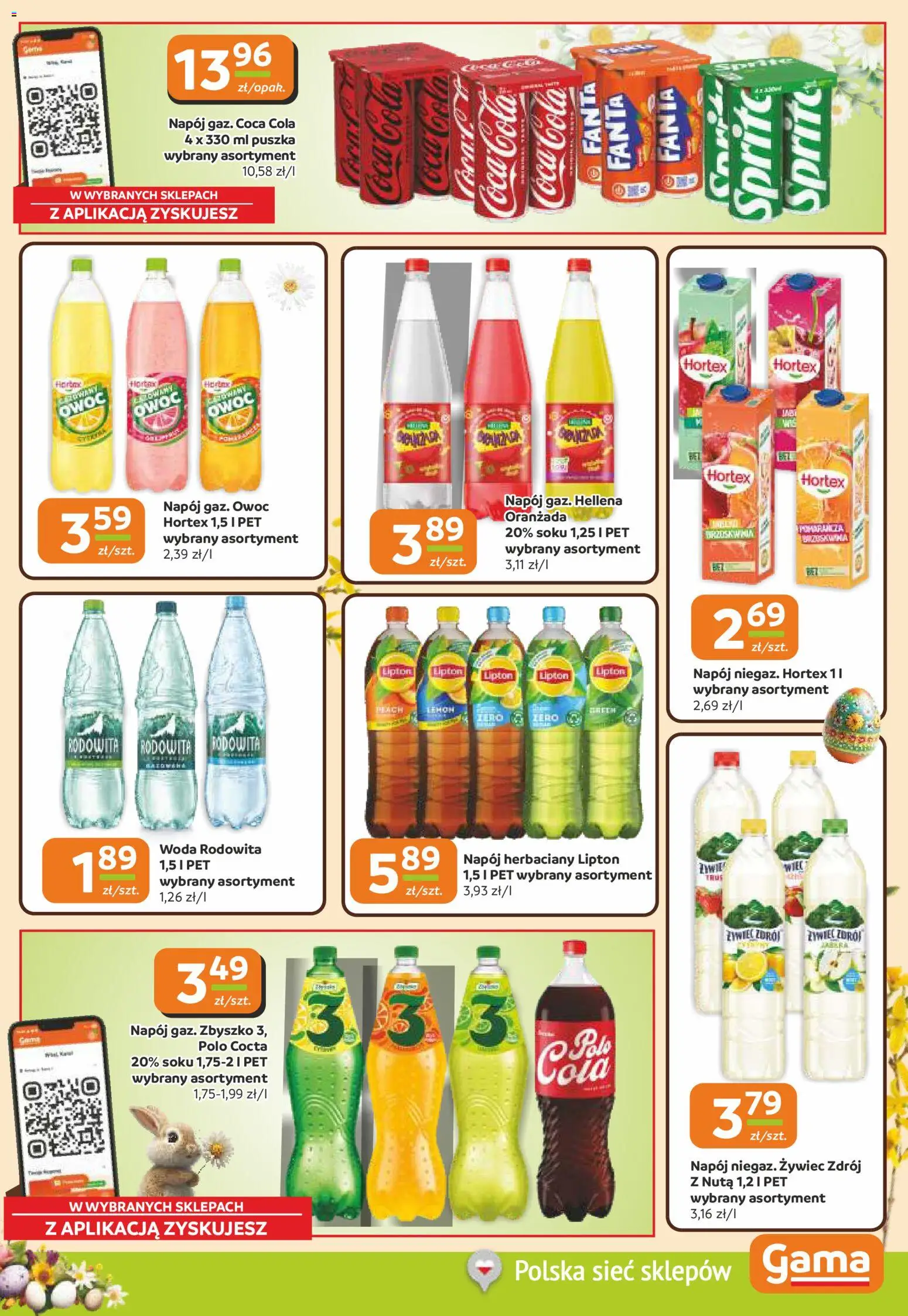 Gama gazetka od 26.03.2026 | Strona: 13 | Produkty: Sprite, Coca cola, Woda
