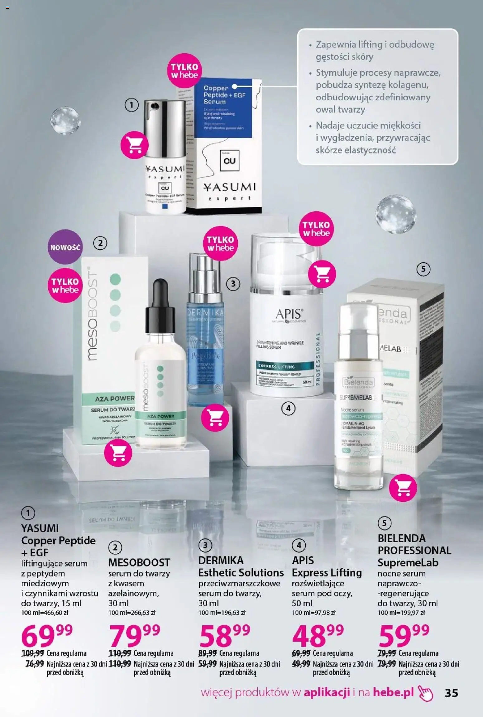 Hebe gazetka - Katalog od 19.03.2026 | Strona: 35 | Produkty: Serum do twarzy