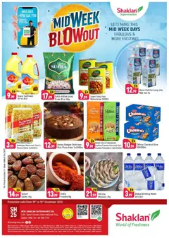 Preview of Shaklan - Midweek Blow Out - S01, International City, Spain Cluster valid from 15.12.2025