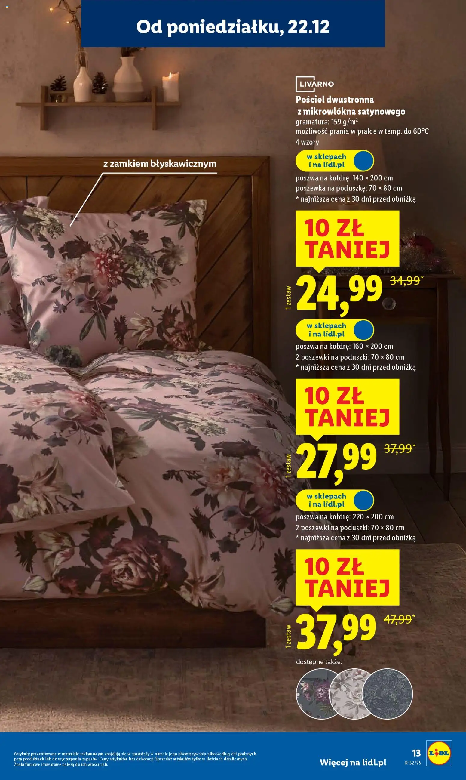 Lidl Katalog od 22.12.2025 | Strona: 17 | Produkty: Pościel