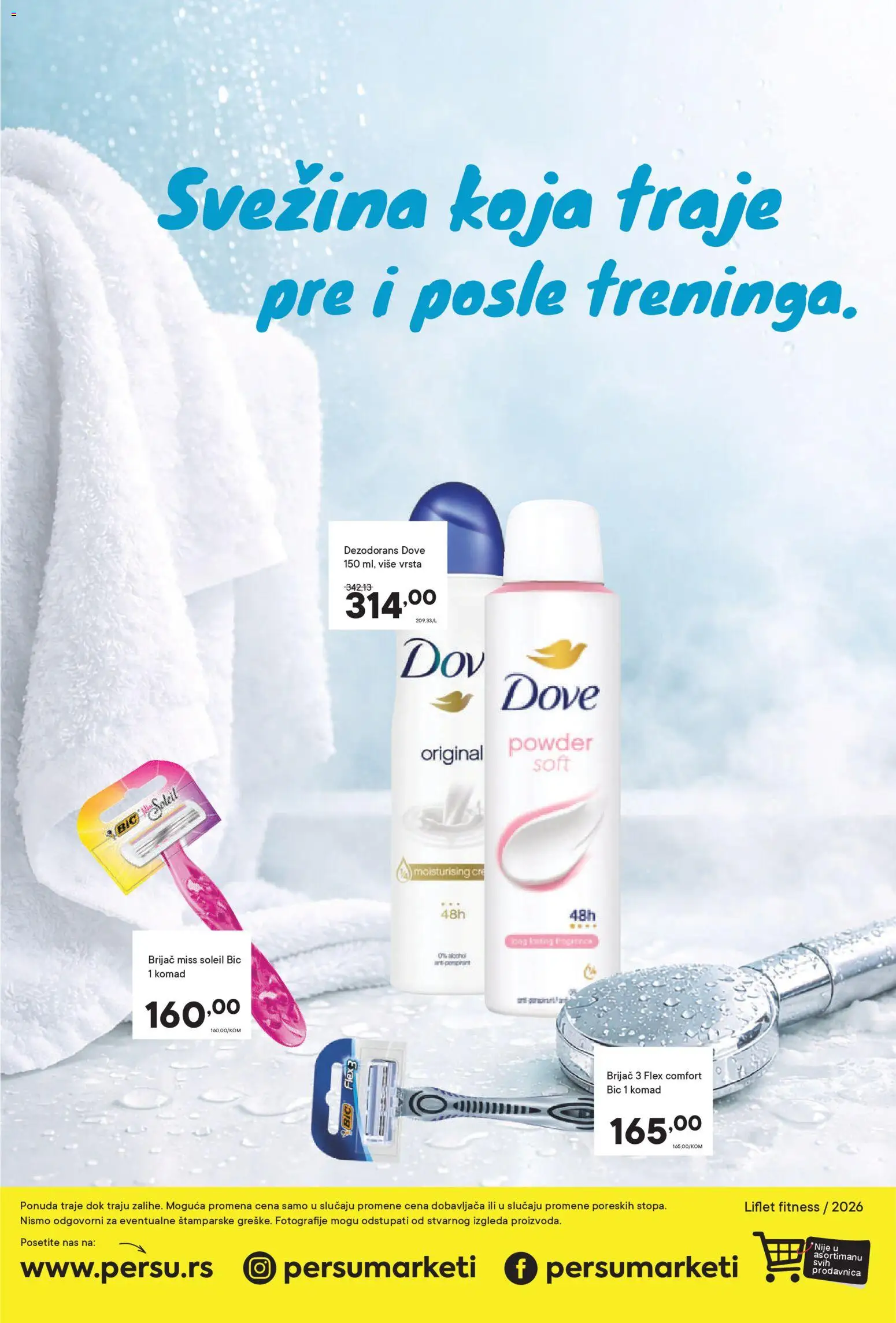 PerSu katalog - važi od 24.02.2026 | Strana: 20 | Proizvode: Brijač, Dove, Dezodorans