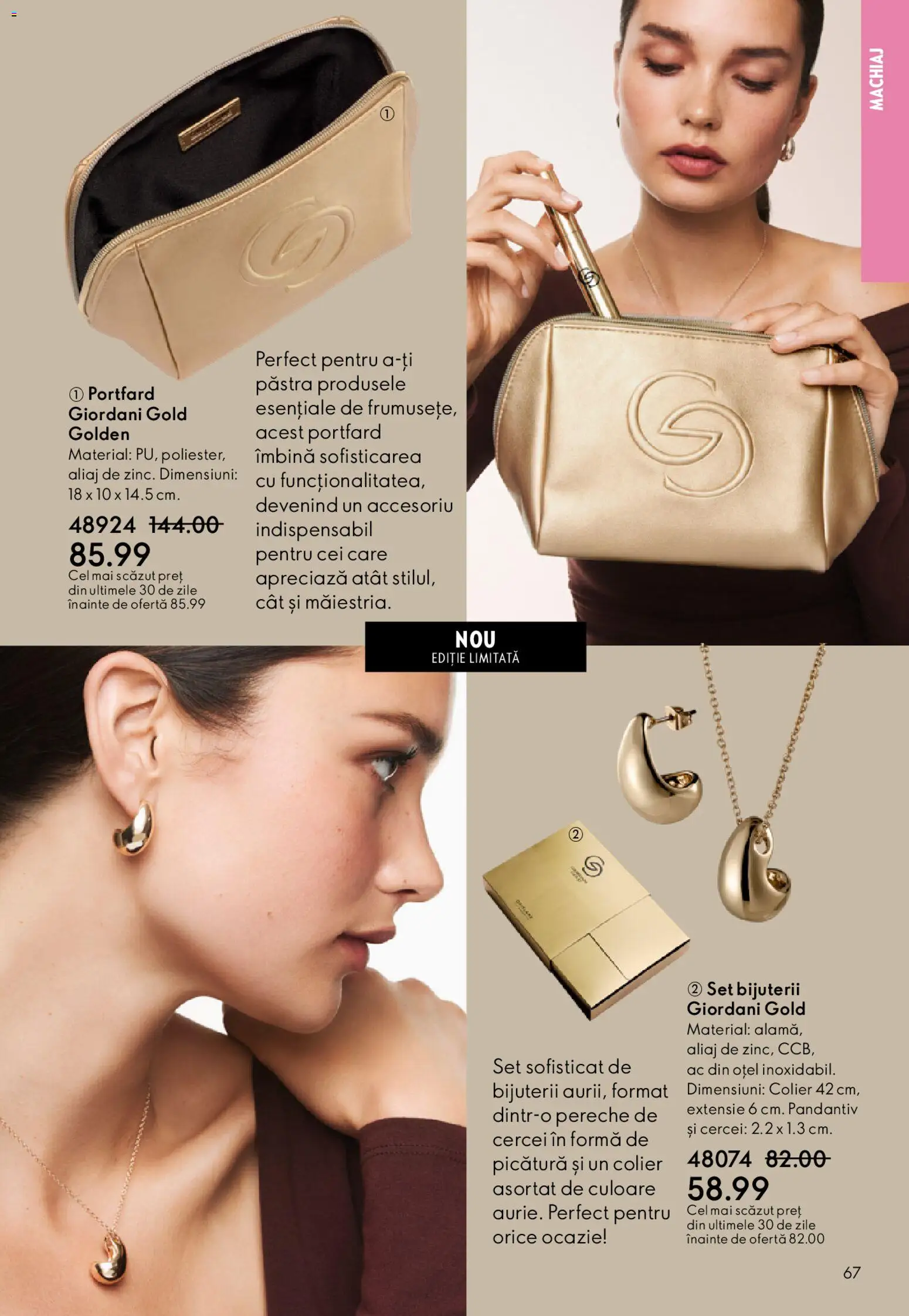Noul catalog Oriflame – valabil de la 04.03.2026 | Pagină: 67 | Produse: Cercei, Colier, Portfard, Machiaj