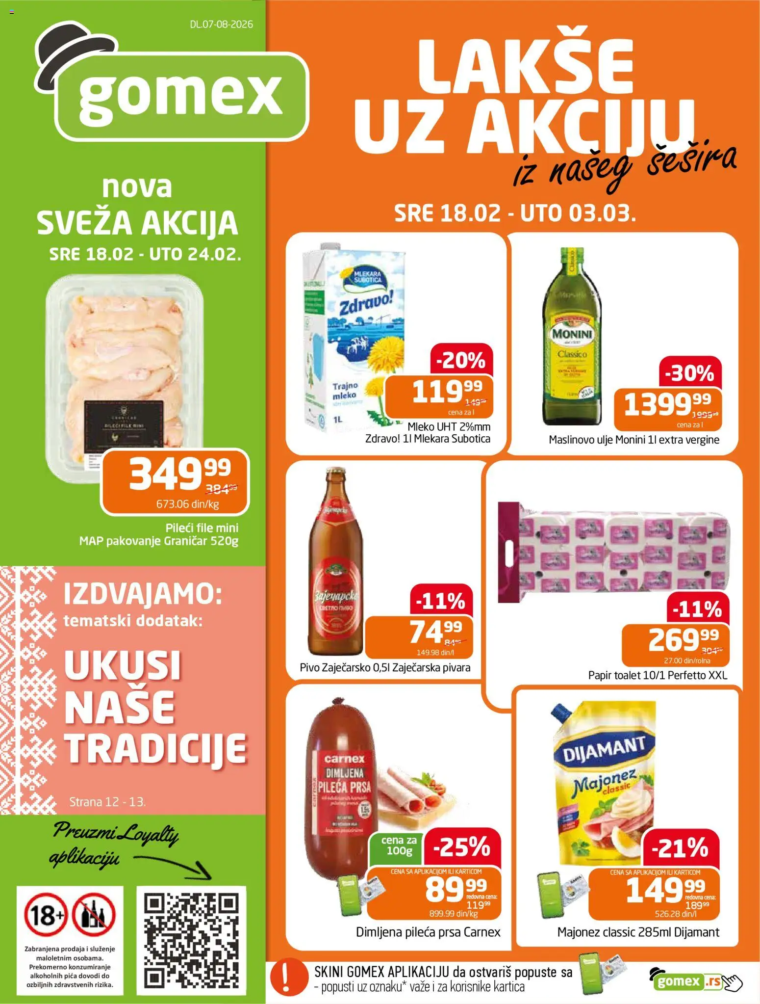 Gomex katalog - važi od 18.02.2026 | Strana: 1 | Proizvode: Pileći file, Monini, Mleko, Pivo