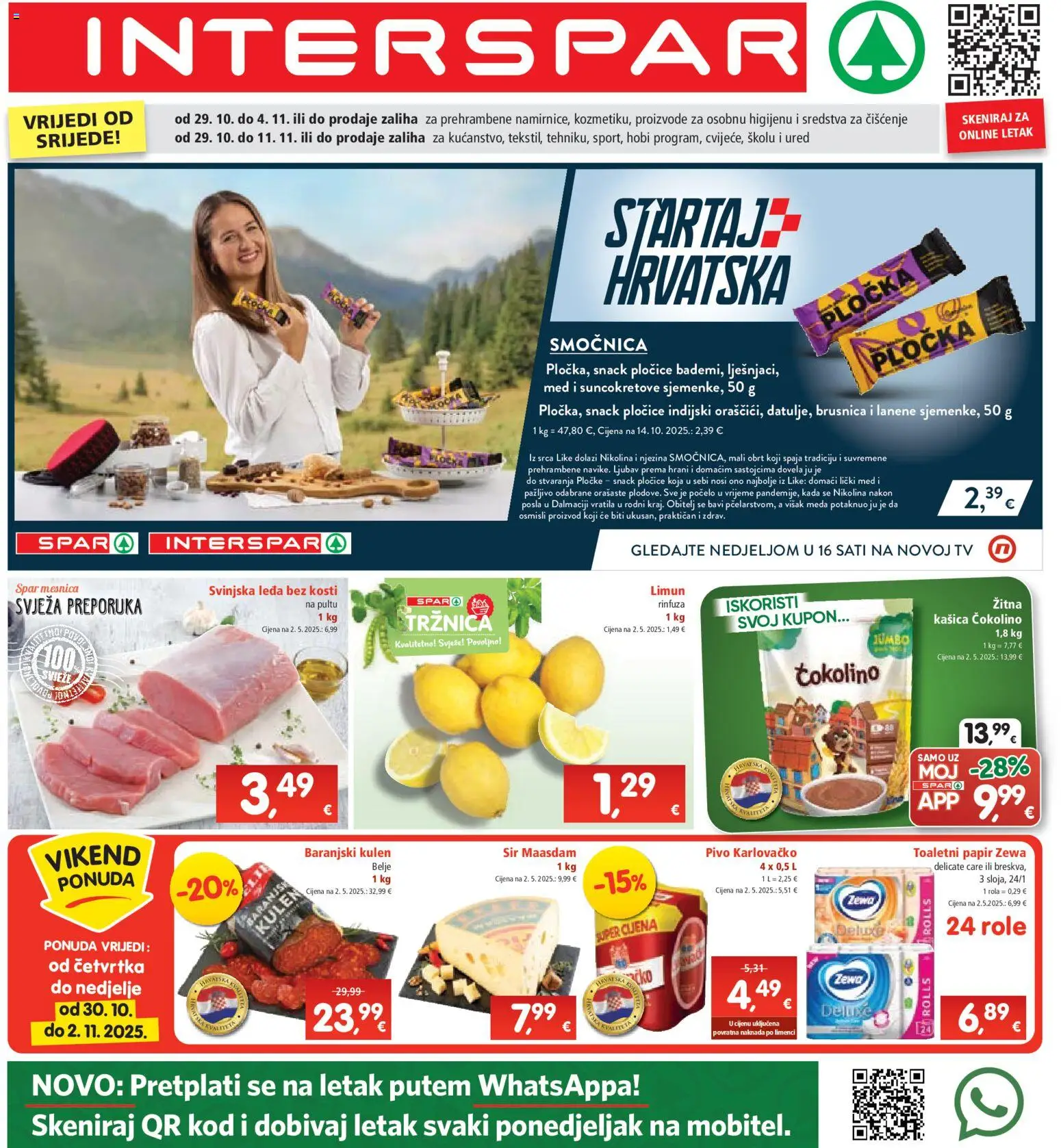Interspar katalog | vrijedi od 29.10.2025 | Stranica: 1 | Proizvodi: Karlovačko, Limun, Zewa, Tv