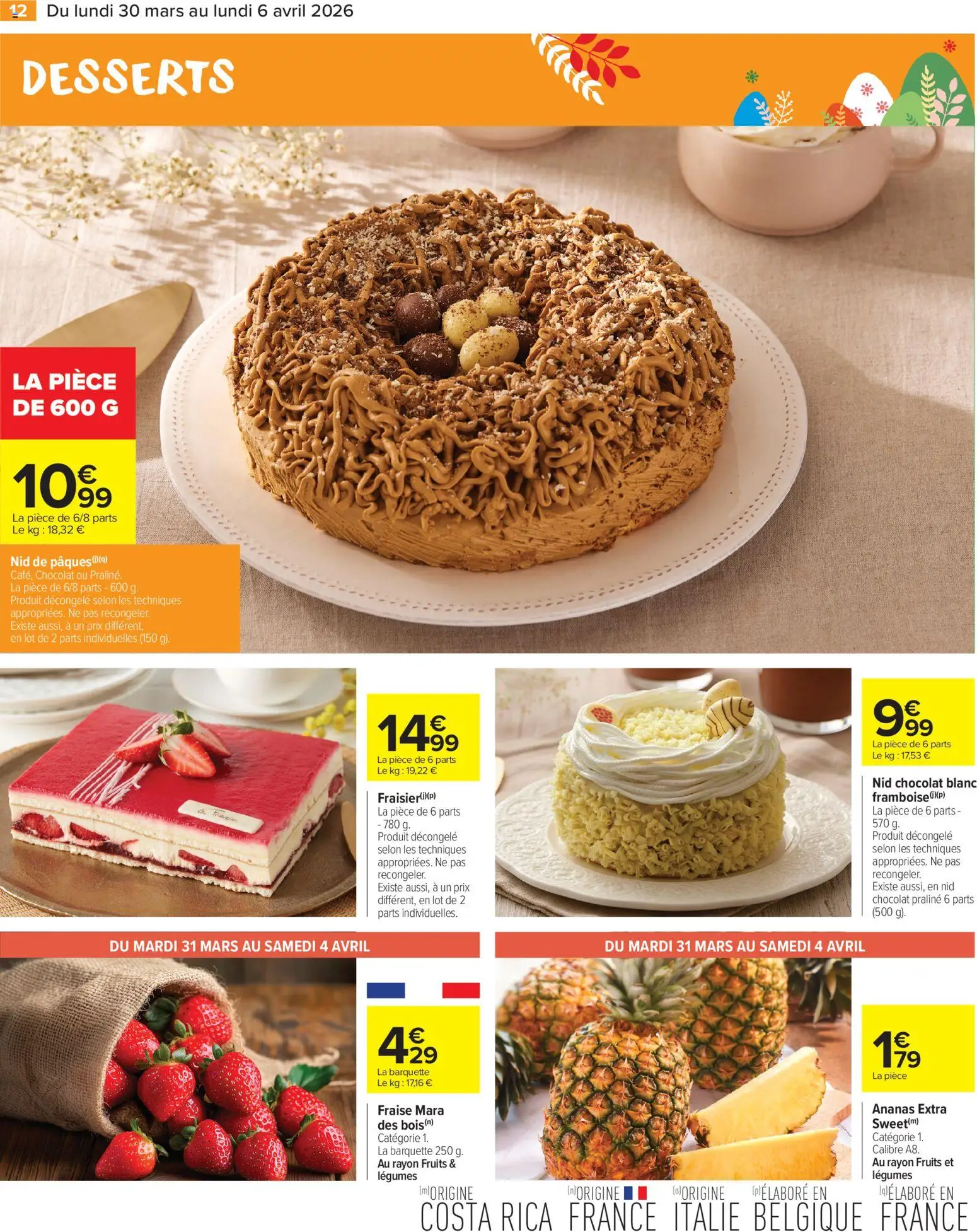 {H1} | Page: 14 | Produits: Fraise, Chocolat, Ananas