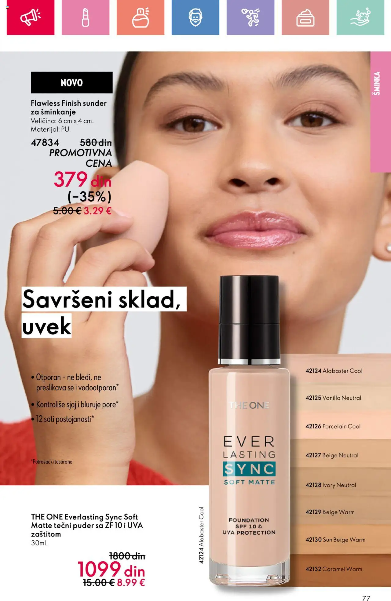Oriflame katalog - važi od 03.08.2025 | Strana: 77 | Proizvode: Tečni puder, Finish, Šminka, Puder