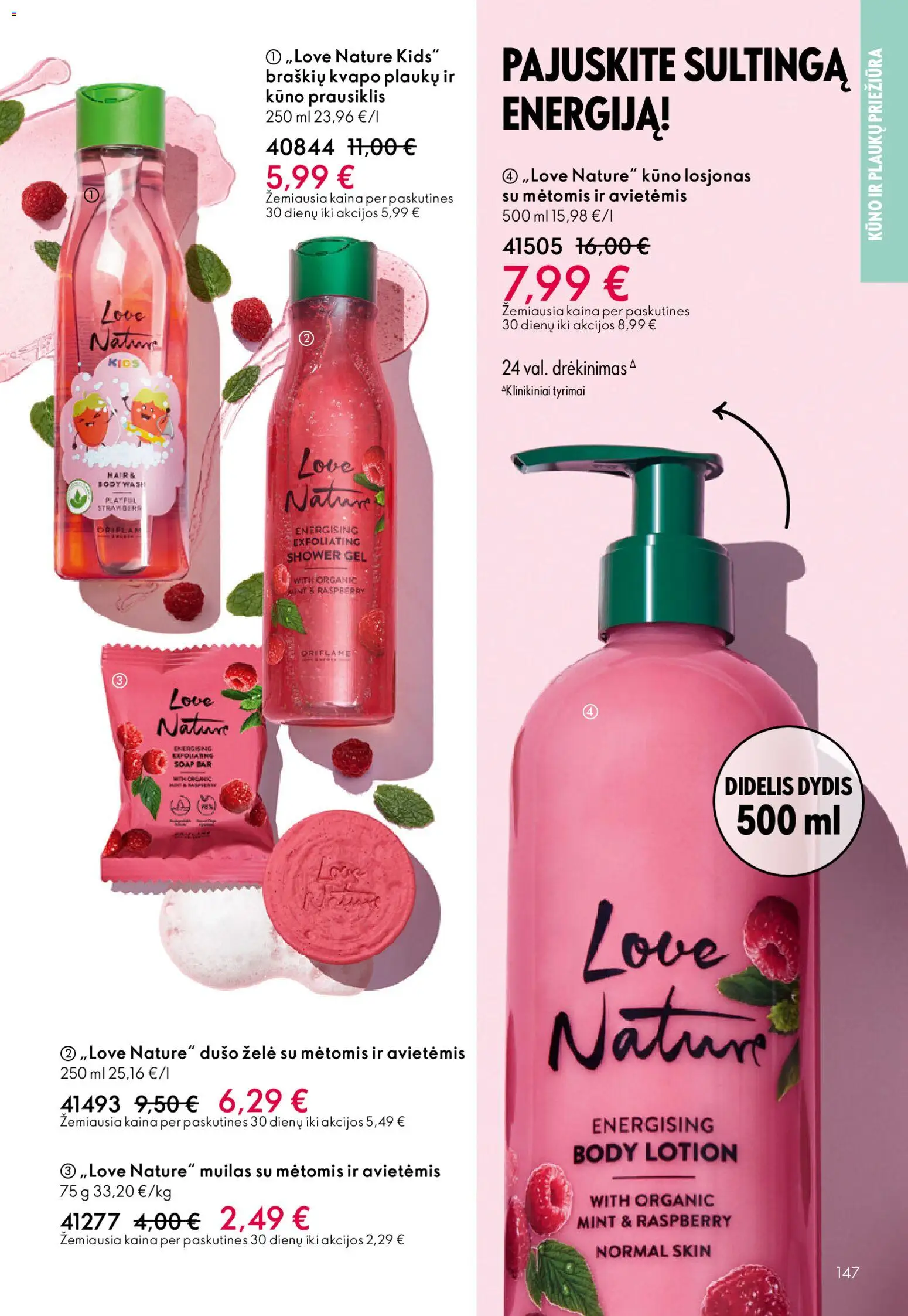 Oriflame akcijos nuo 19.11.2025 | Puslapis: 147 | Prekių: Muilas, Dušo želė, Prausiklis