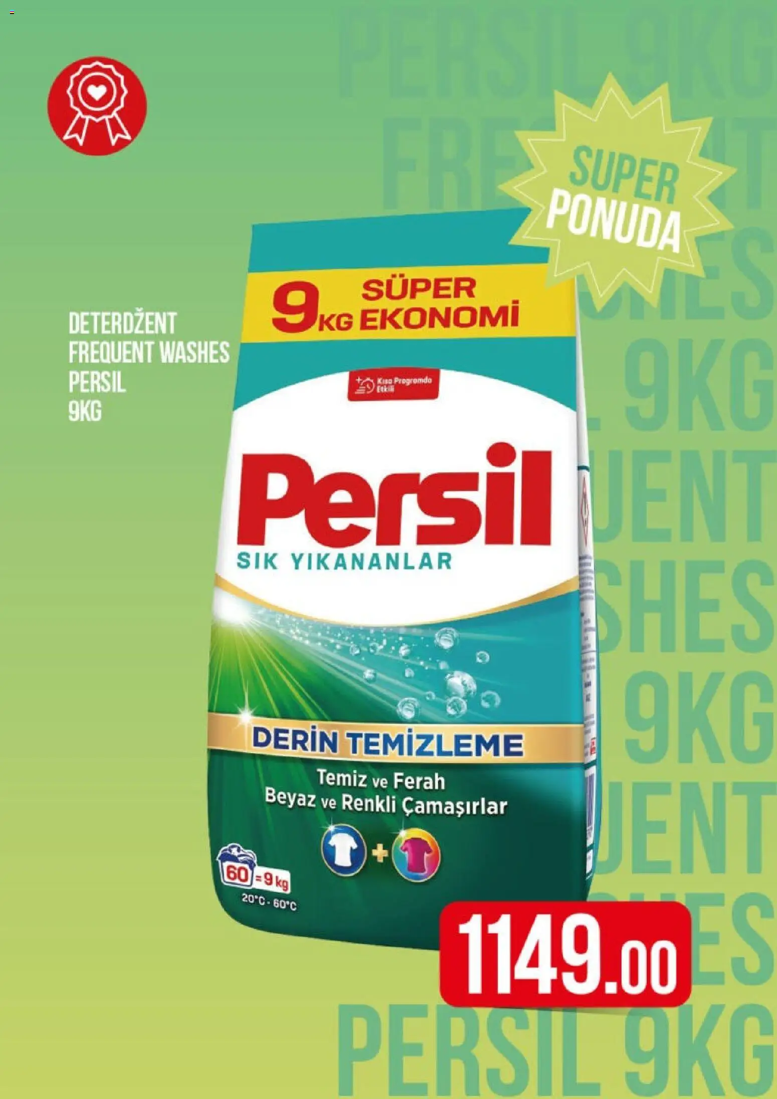 Metalac Proleter katalog - važi od 09.10.2025 | Strana: 1