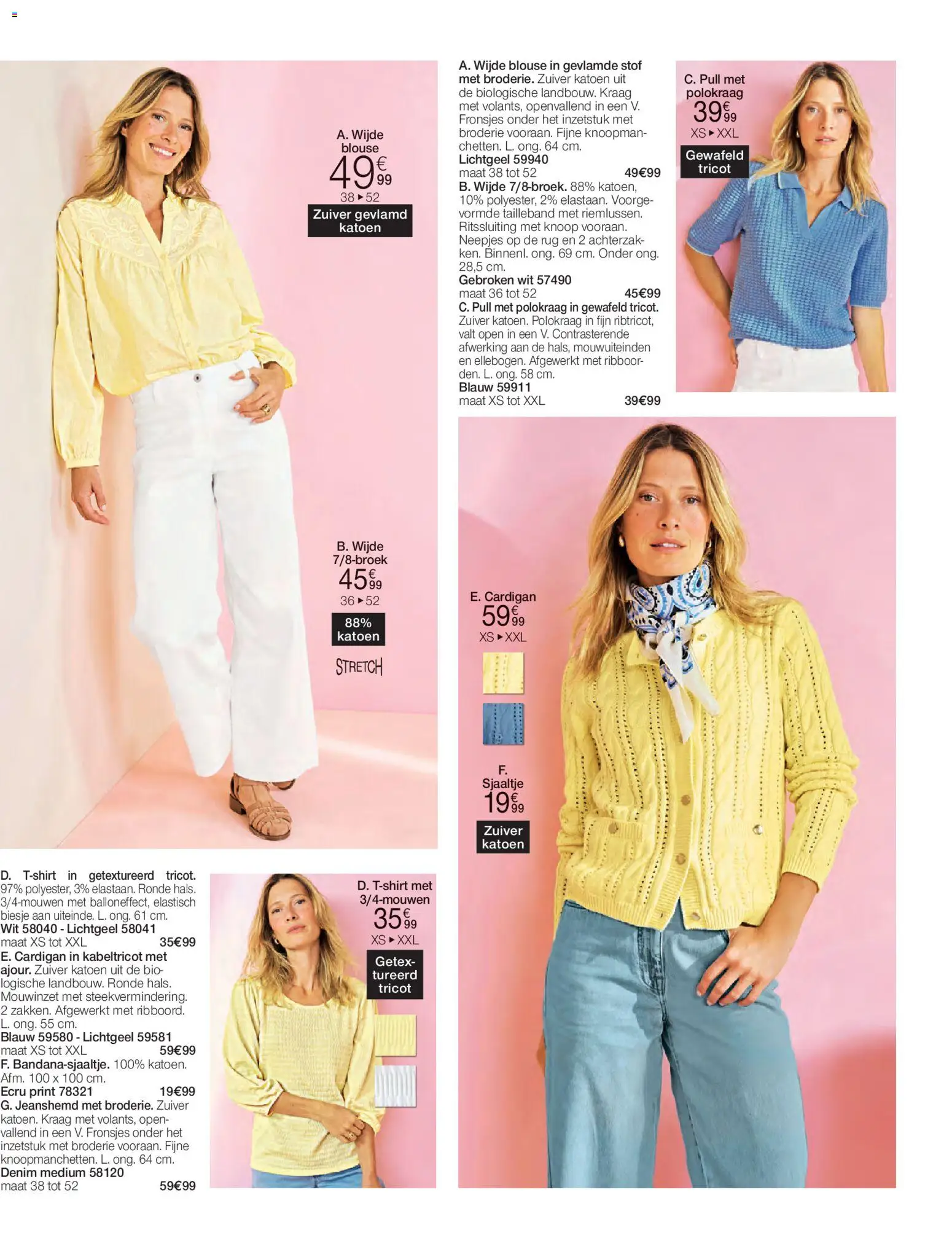 {H1} | Pagina: 14 | Producten: Sjaaltje, Blouse