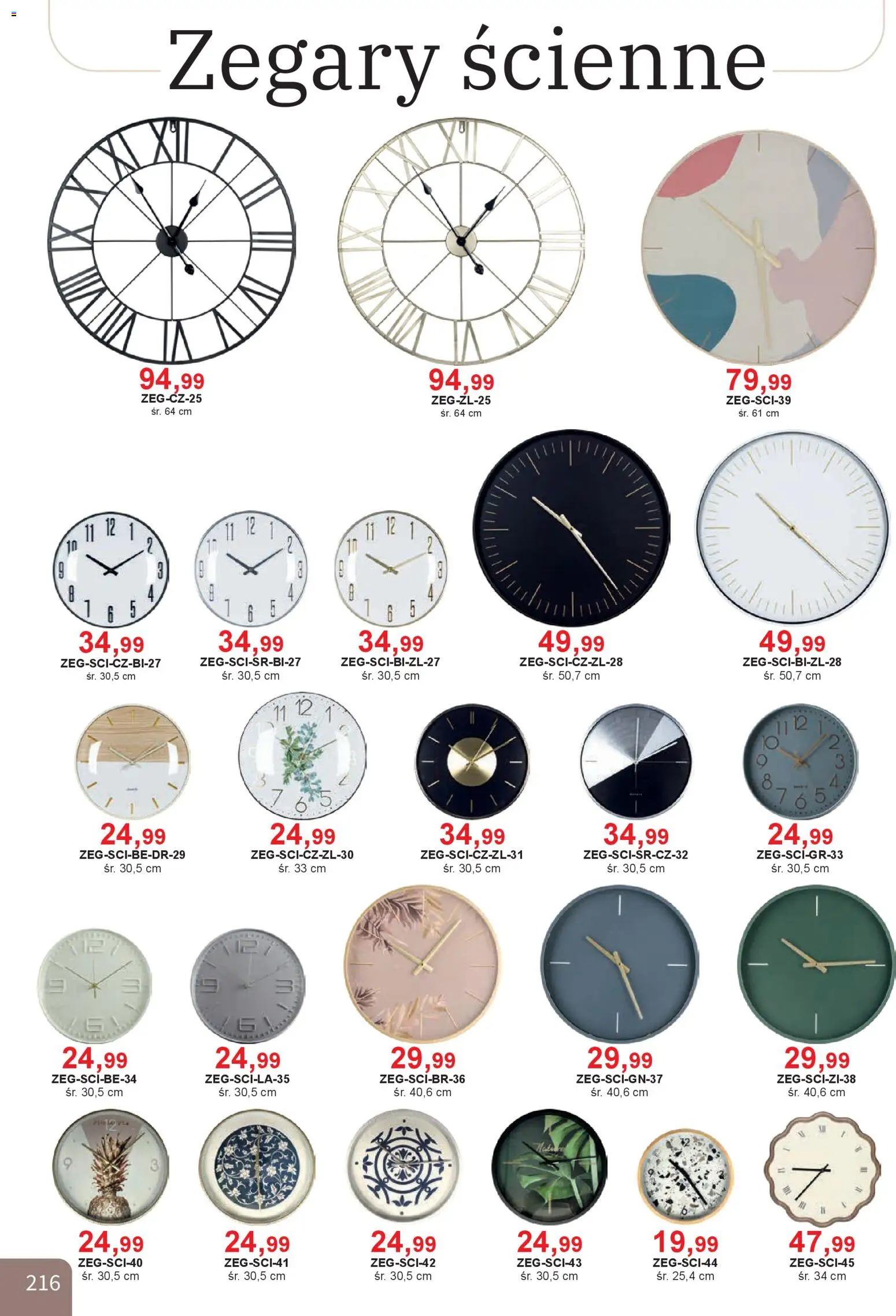 Bodzio Katalog od 01.01.2026 | Strona: 216