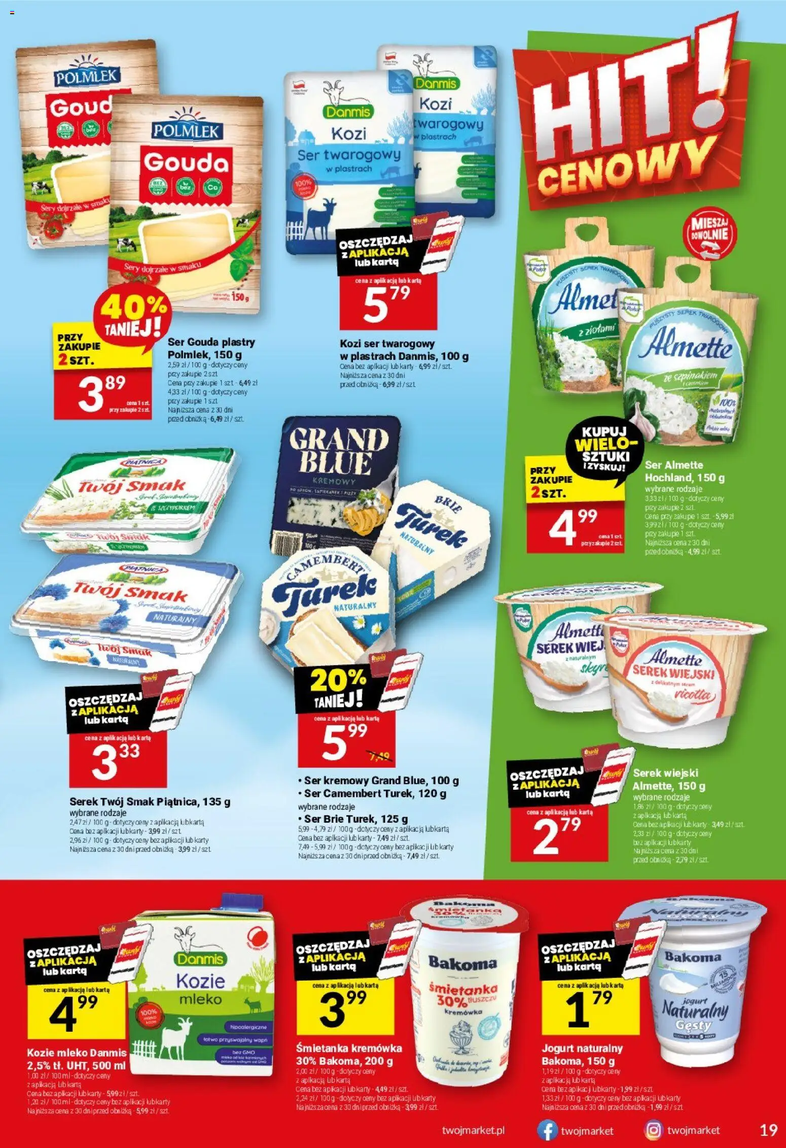 Twój Market Gazetka od 07.01.2026 | Strona: 19 | Produkty: Karta, Serek, Sery, Mleko