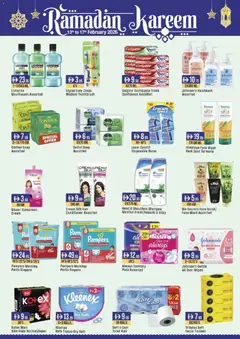 Preview of Westzone Supermarket - Offers valid from 13.02.2026 | Page: 15