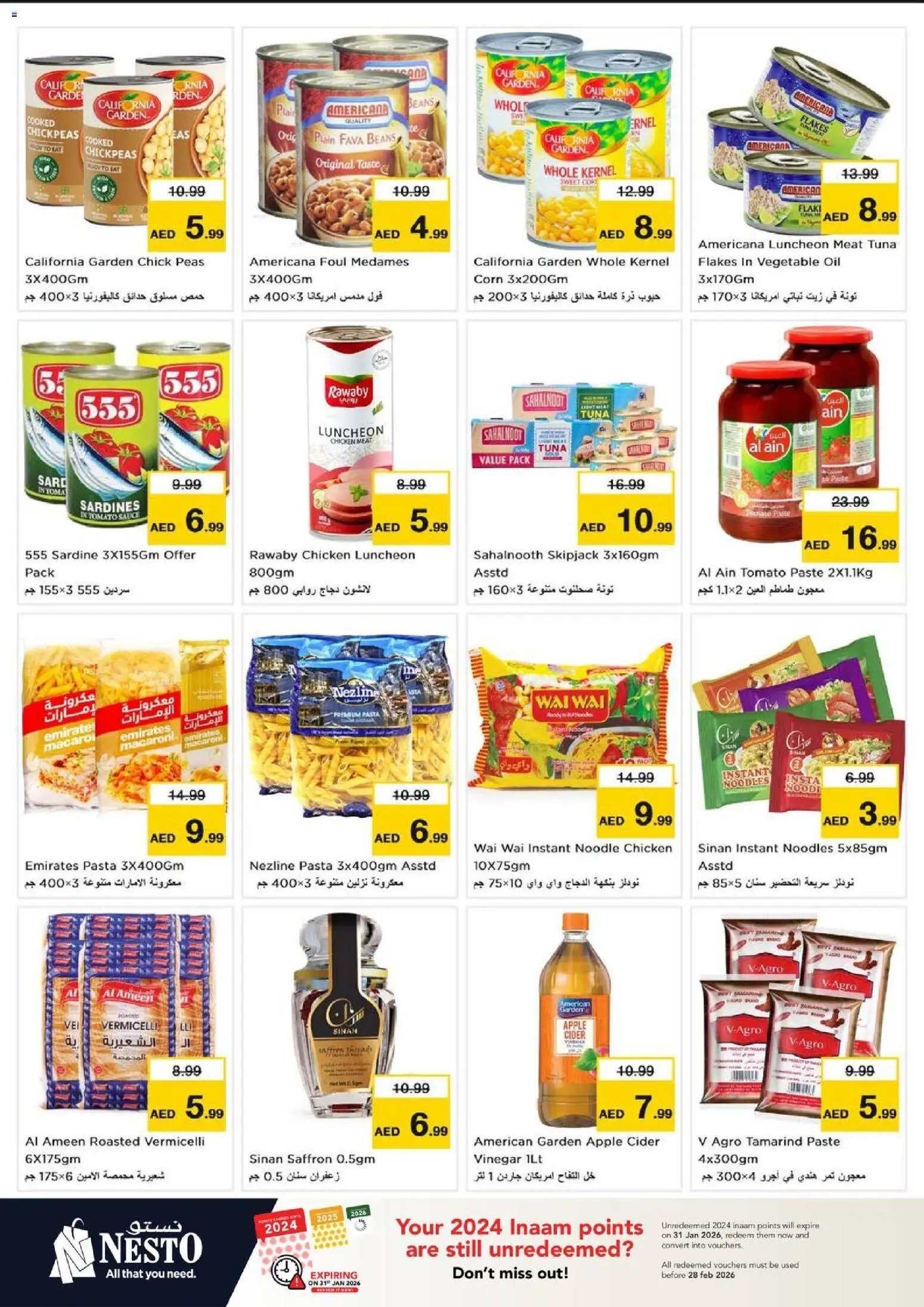 {H1} | Page: 7 | Products: Jablká, Funghi, Piano cottura, Ropa