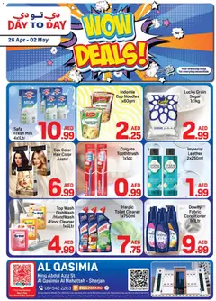Preview of Day to Day wow deals valid from 26.04.2026