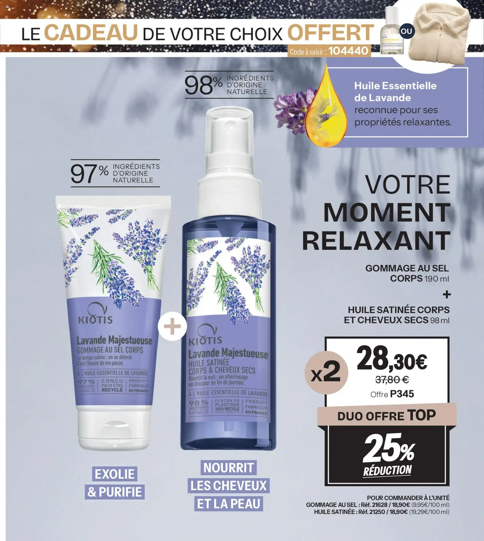 {H1} | Page: 35 | Produits: Body, Huile essentielle, Lavande, Gommage