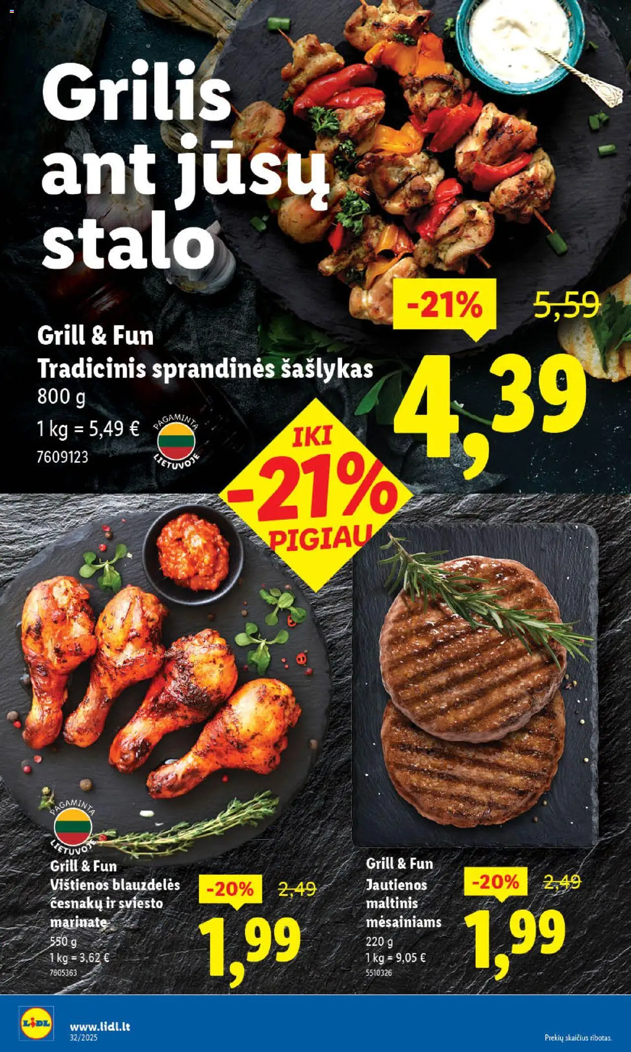 LIDL - Leidinys│galioja nuo 04.08.2025 | Puslapis: 54 | Prekių: Vištienos, Jautienos, Grilis