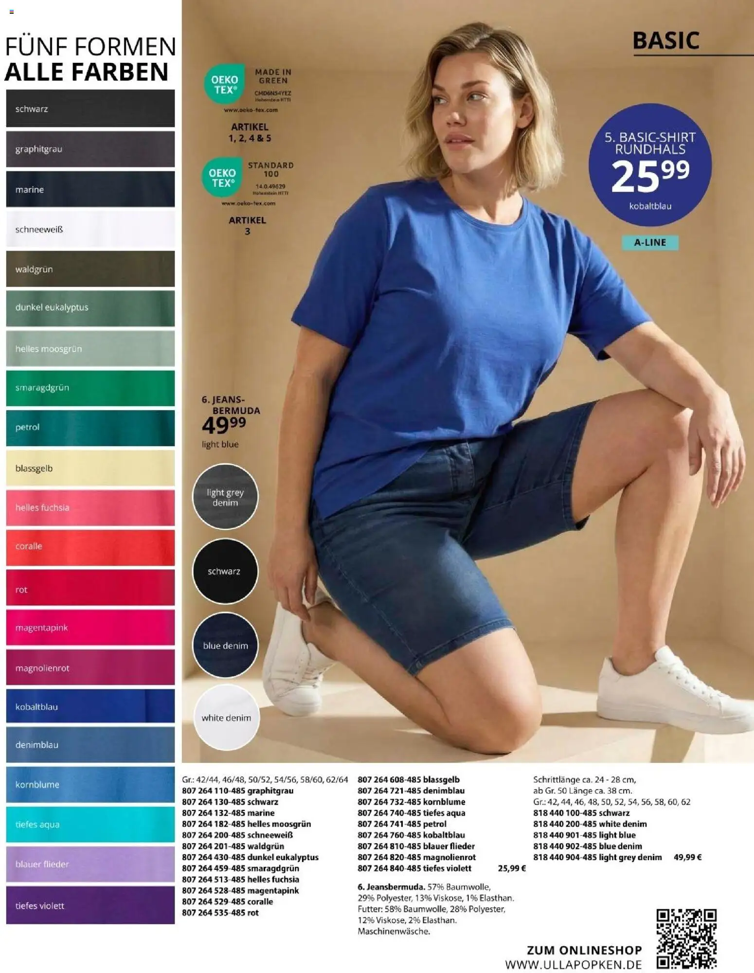 Ulla Popken akciós ujság - amely érvényes a következő dátumtól: 01.05.2026 | Oldal: 19