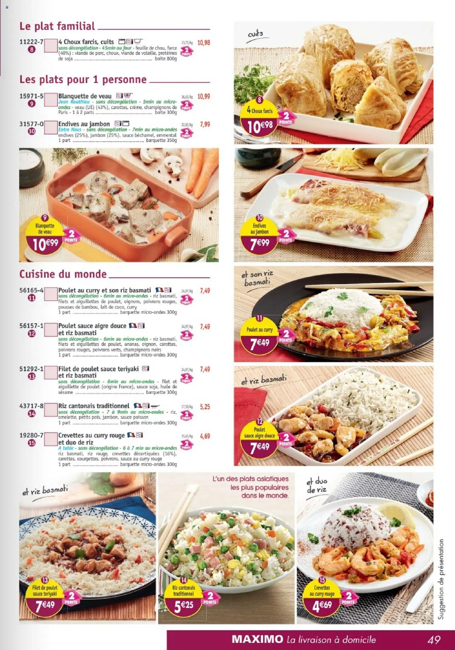 {H1} | Page: 49 | Produits: Four, Table, Riz, Poisson