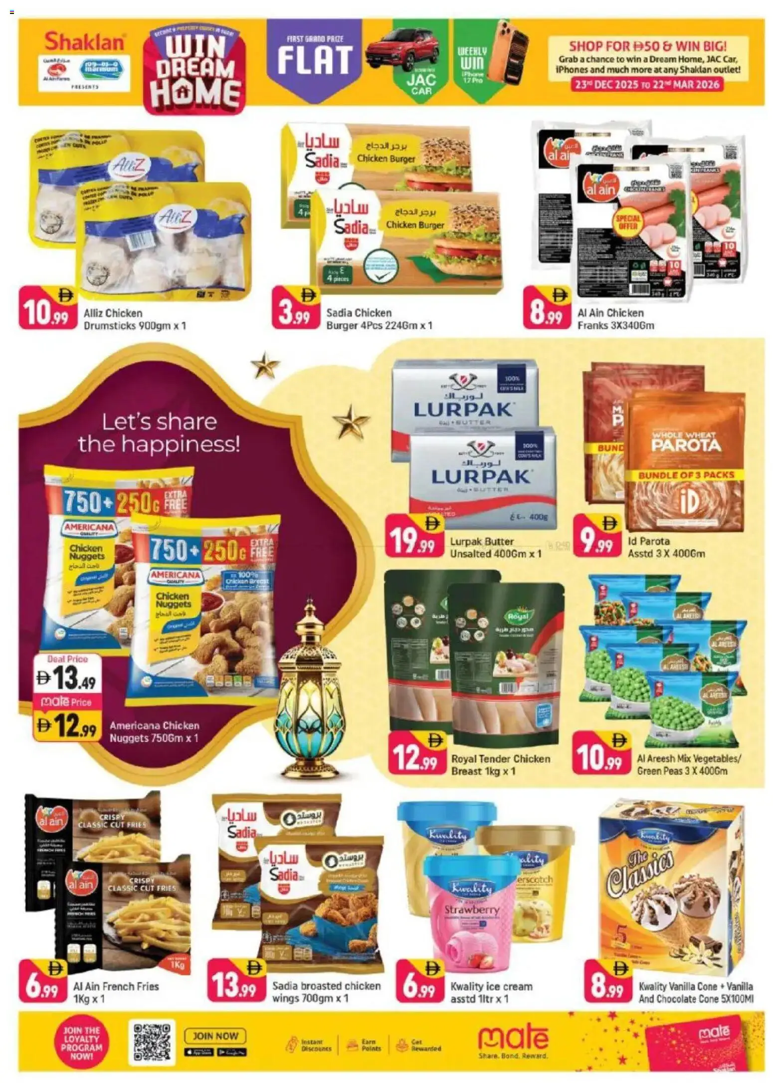 {H1} | Page: 4 | Products: Banány, Čokoláda, Котлон