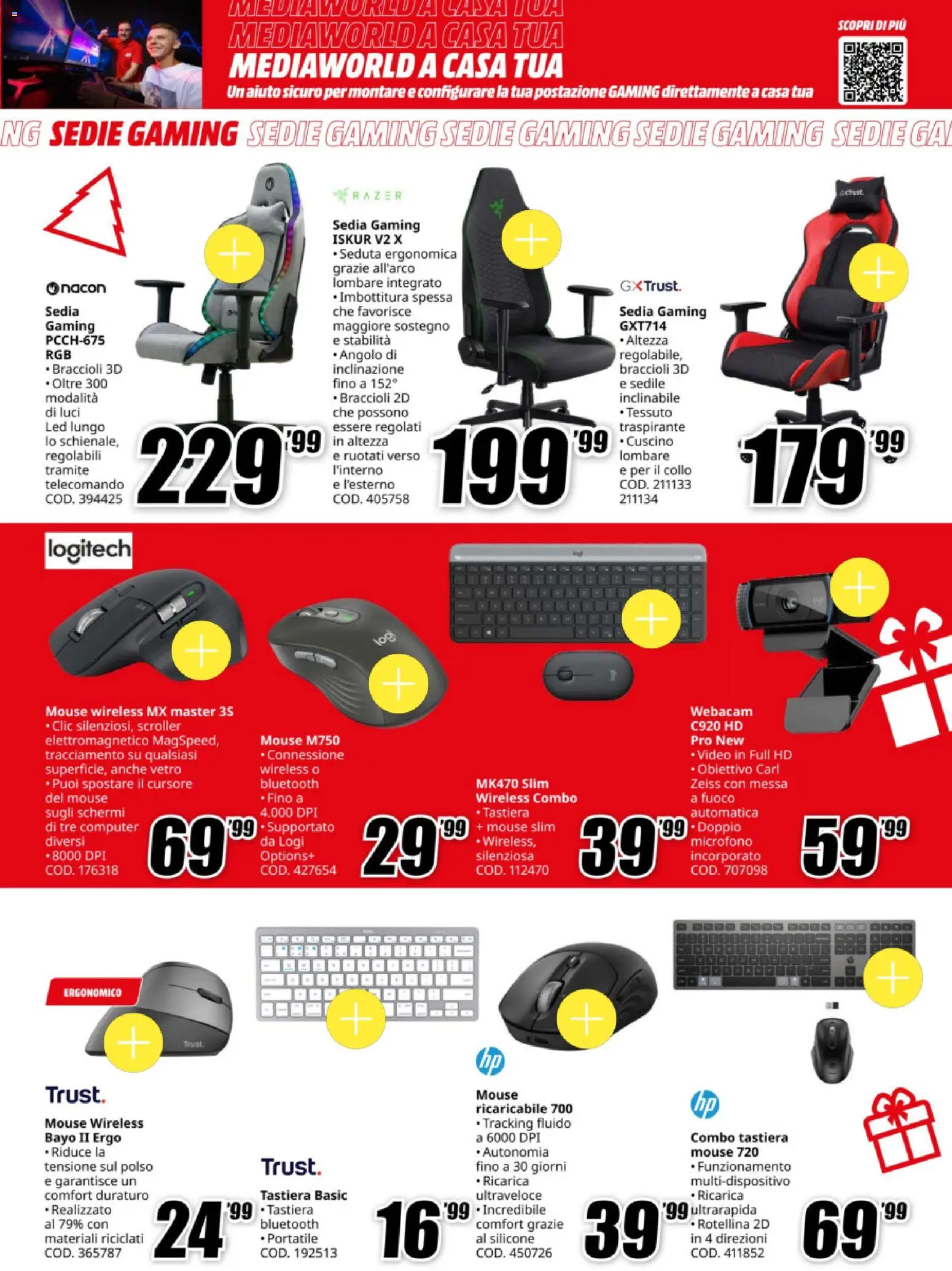 Volantino Media World del 03.12.2025 | Pagina: 31