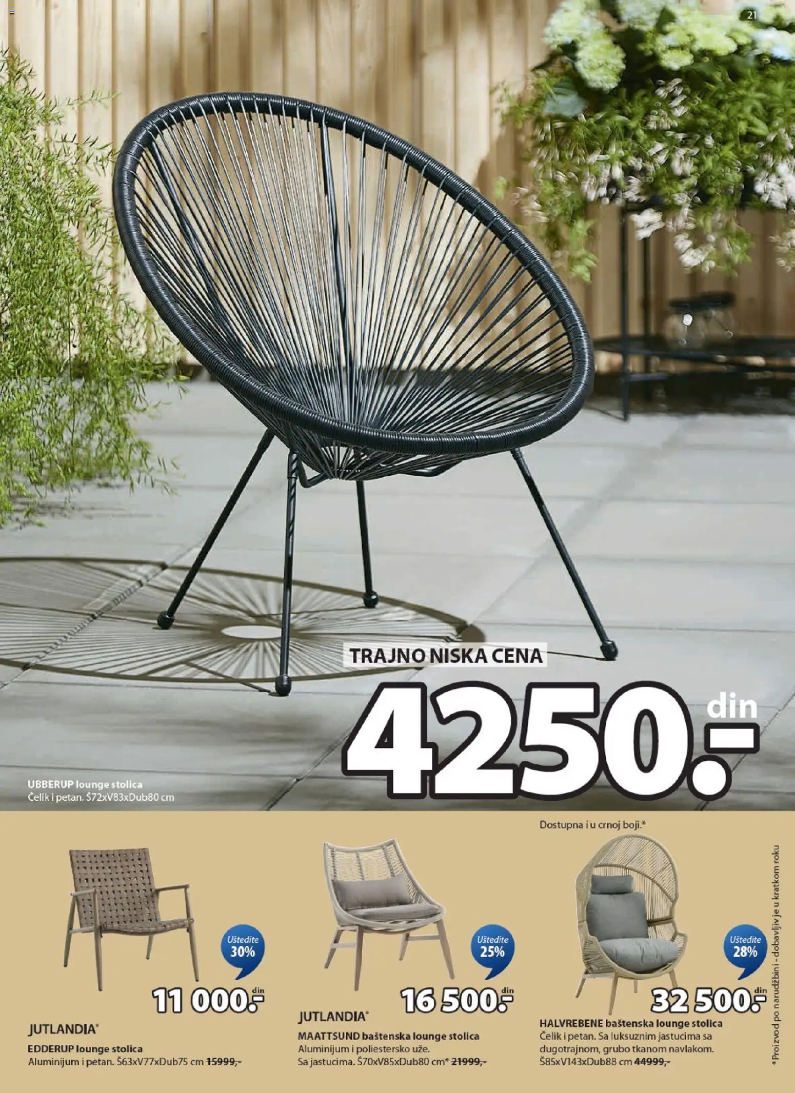 Jysk katalog - važi od 11.03.2026 | Strana: 21 | Proizvode: Stolica