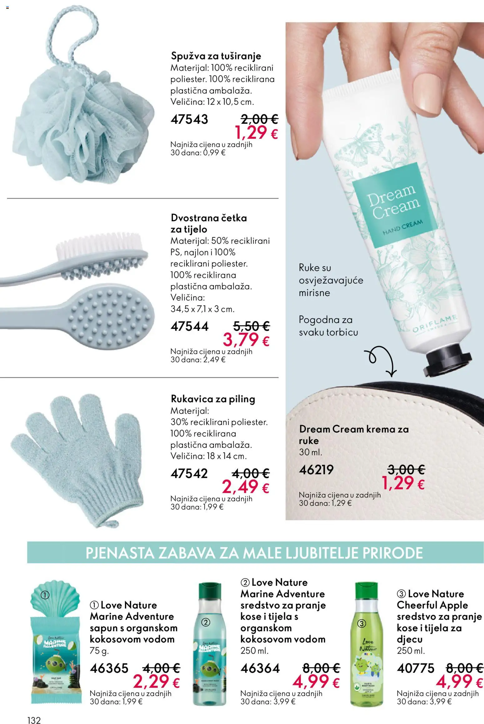 Oriflame katalog | vrijedi od 10.12.2025 | Stranica: 132 | Proizvodi: Spužva, Piling, Sapun, Krema