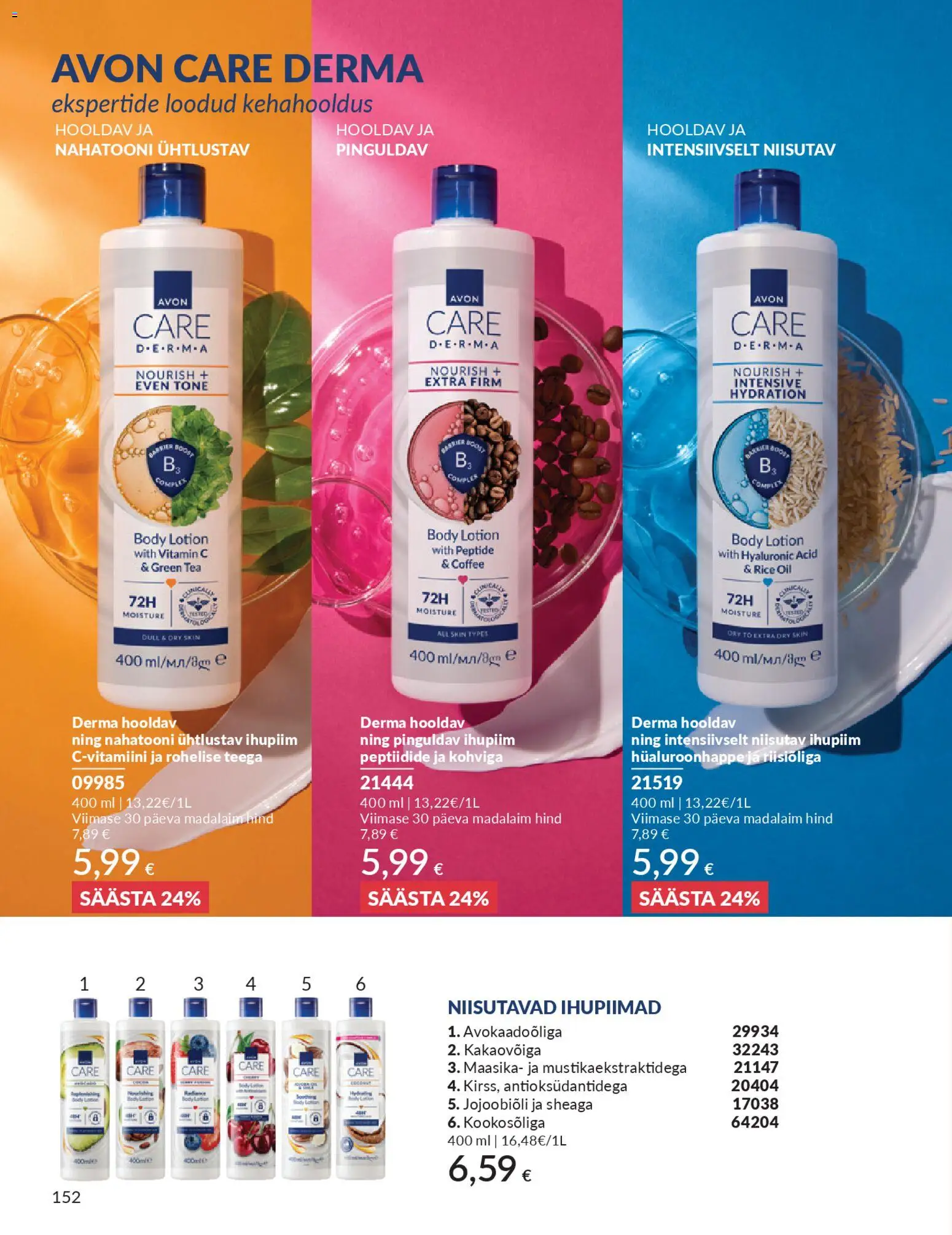 {H1} | Lehekülg: 152