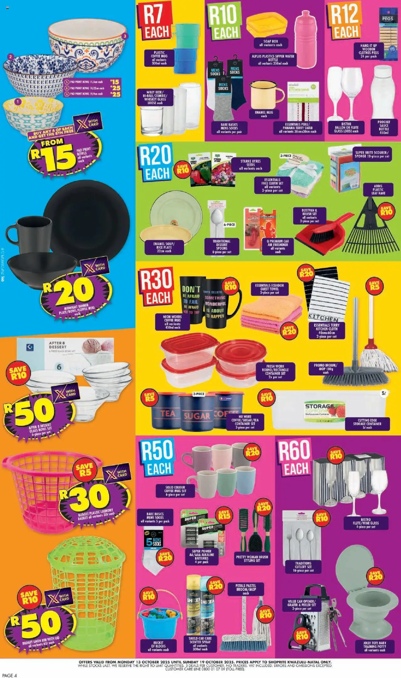 New Shoprite catalogue – valid from 13.10.2025 | Page: 4 | Products: Bowl, Basket, Towel, Brush