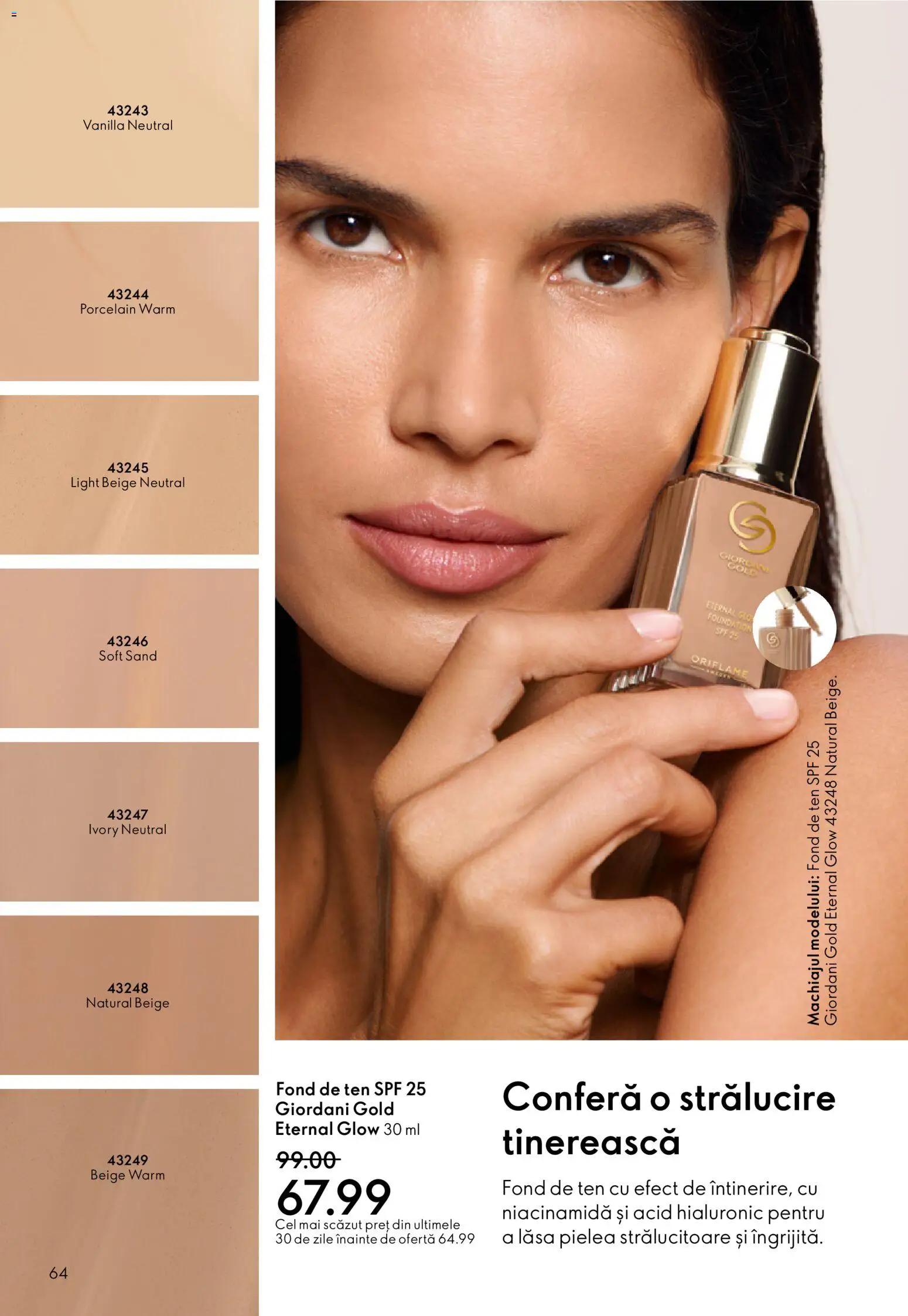 Noul catalog Oriflame – valabil de la 21.01.2026 | Pagină: 64 | Produse: Fond de ten