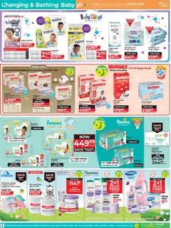 New Baby City catalogue – valid from 16.09.2025 | Page: 2 | Products: Box, Fragrance, Powder, Soap