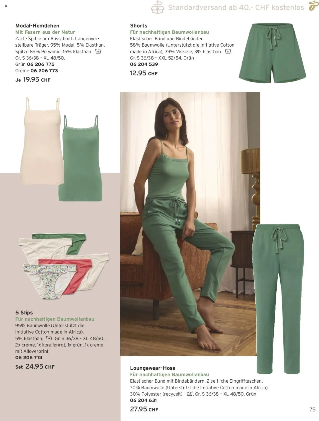 Tchibo Aktionen ab 01.06.2025 | Seite: 75 | Produkte: Creme