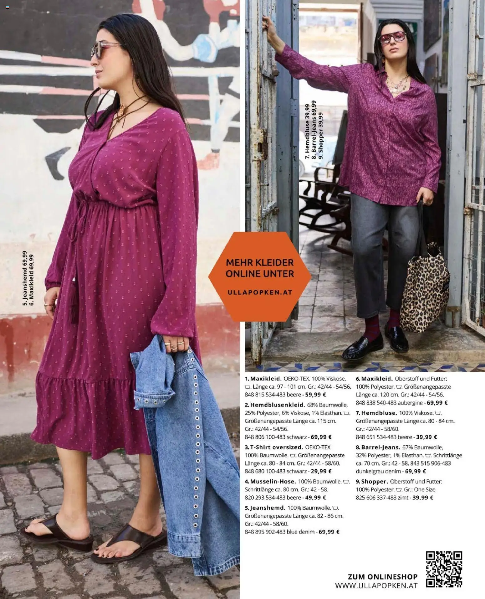 Ulla Popken akciós ujság - amely érvényes a következő dátumtól: 01.03.2026 | Oldal: 153