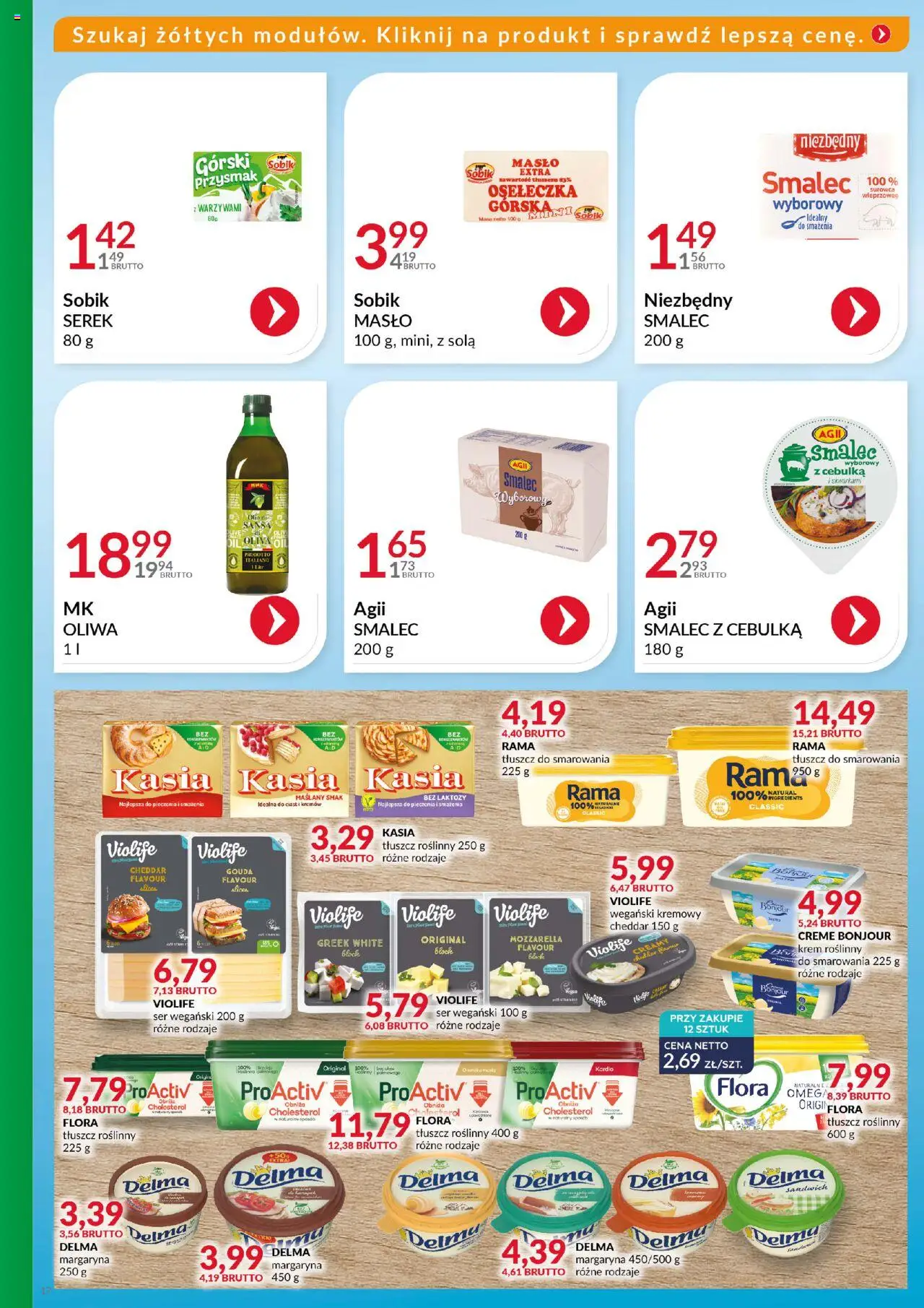 Eurocash Gazetka - Katalog Artykułów Spożywczych od 19.10.2025 | Strona: 17 | Produkty: Bez laktozy, Serek, Masło, Cheddar