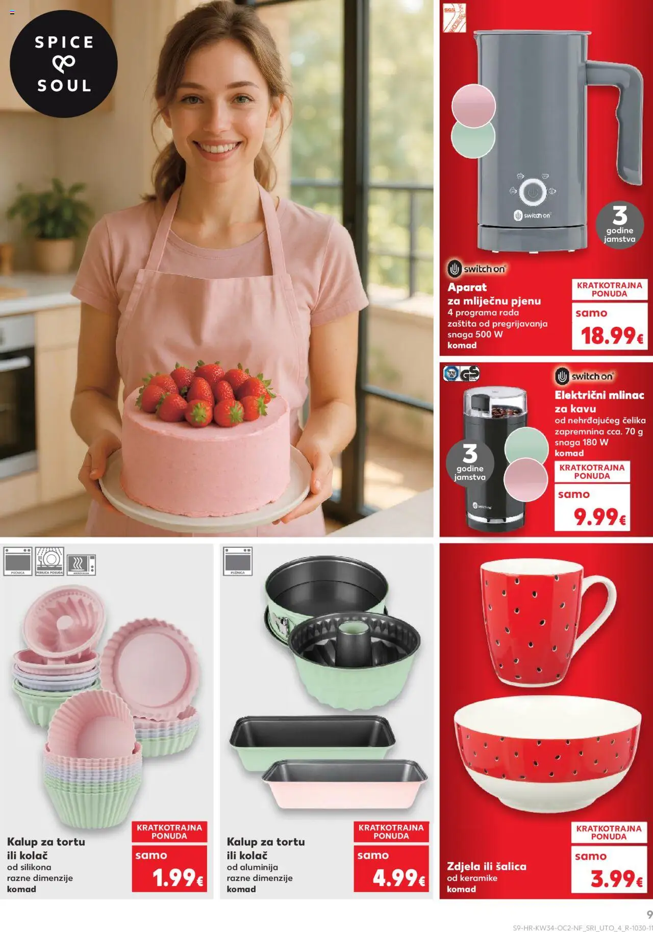 Kaufland katalog | vrijedi od 20.08.2025 | Stranica: 9 | Proizvodi: Mlinac za kavu, Šalica, Zdjela, Pećnica