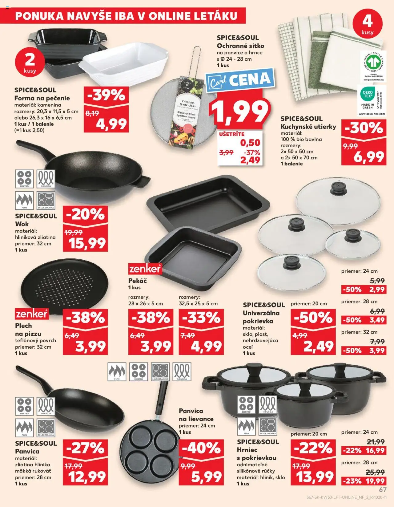 Kaufland Žilina │ platný od 24.07.2025 | Strana: 67 | Produkty: Indukcia, Pizza, Panvica