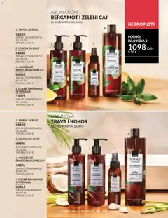 AVON katalog 2 2026 - pregled AVON kataloga - važi od 01.02.2026 | Strana: 217 | Proizvode: Zeleni čaj, Sapun, Čaj