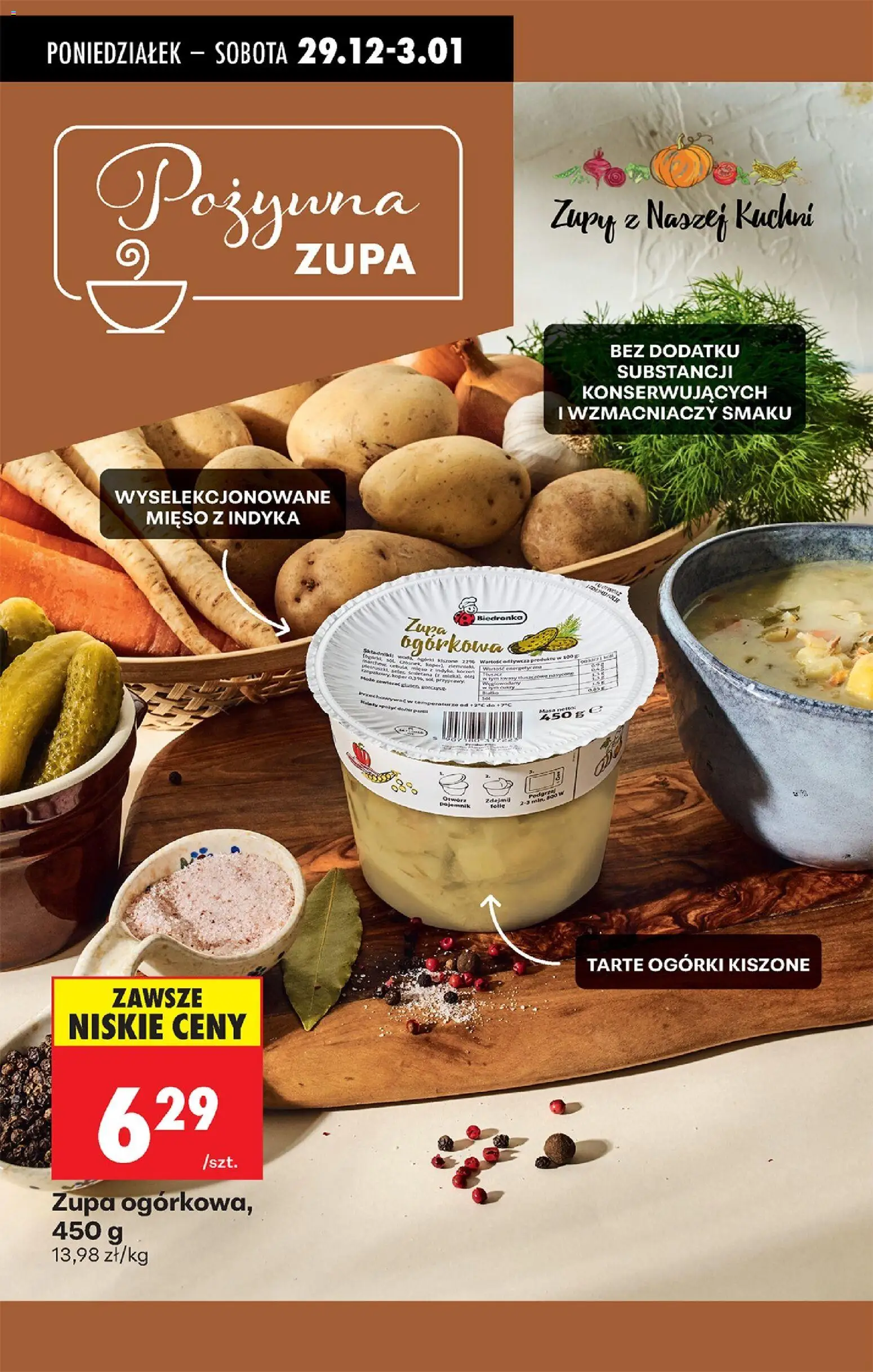 Biedronka gazetka od 29.12.2025 | Strona: 33 | Produkty: Zupa, Śmietana, Ogórki, Sól