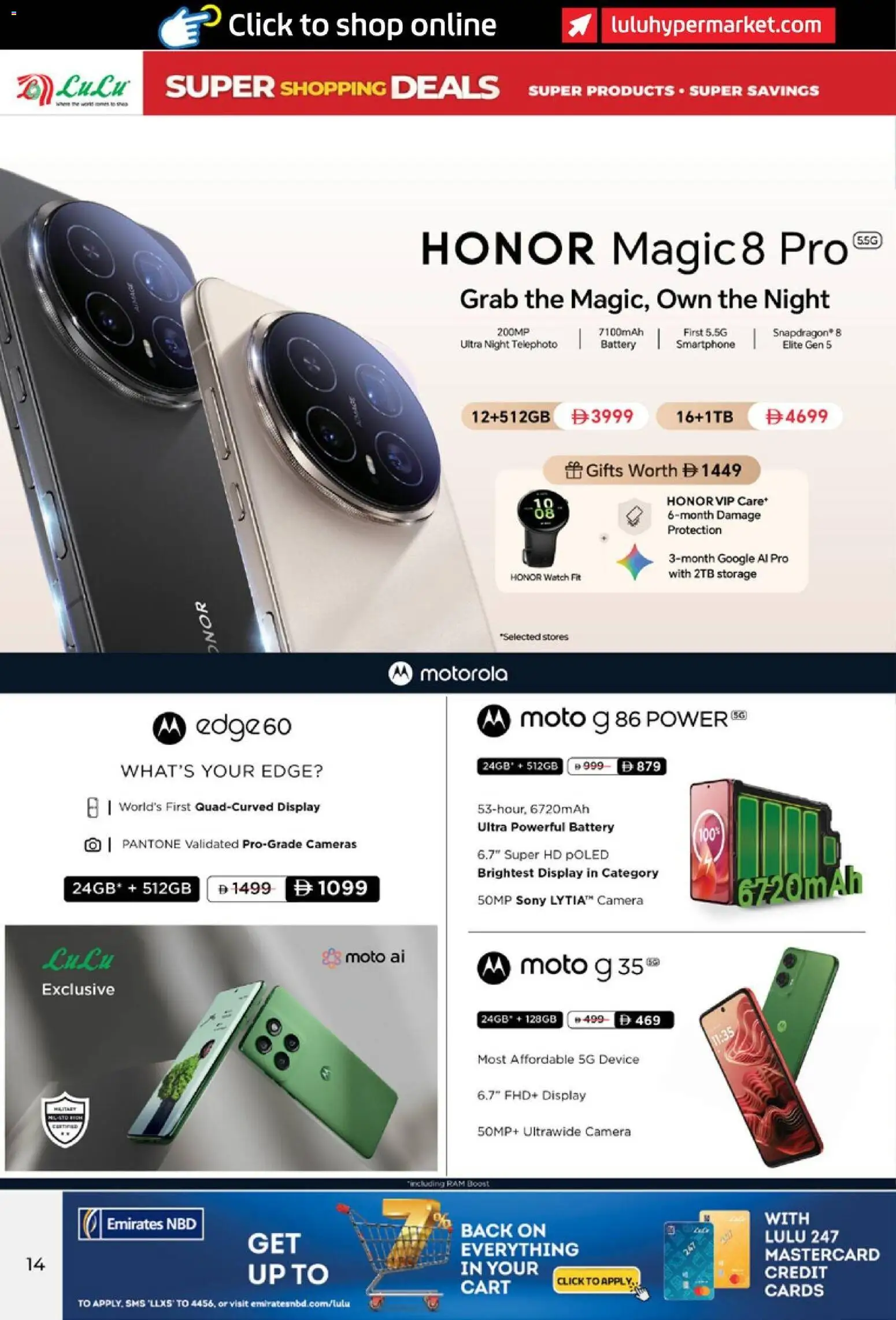 {H1} | Page: 14 | Products: BH