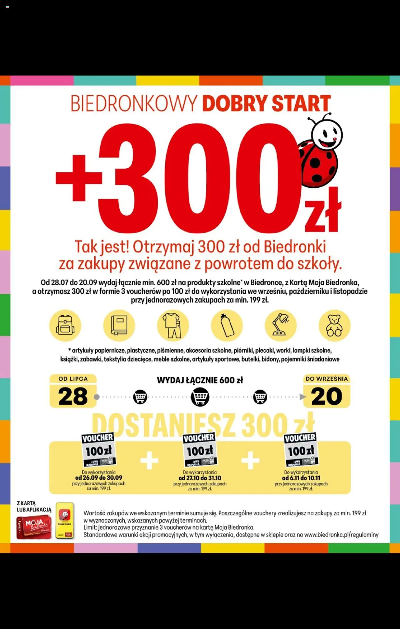 Biedronka - Szkoła od 28.07.2025 | Strona: 103 | Produkty: Karta, Lampki, Tekstylia