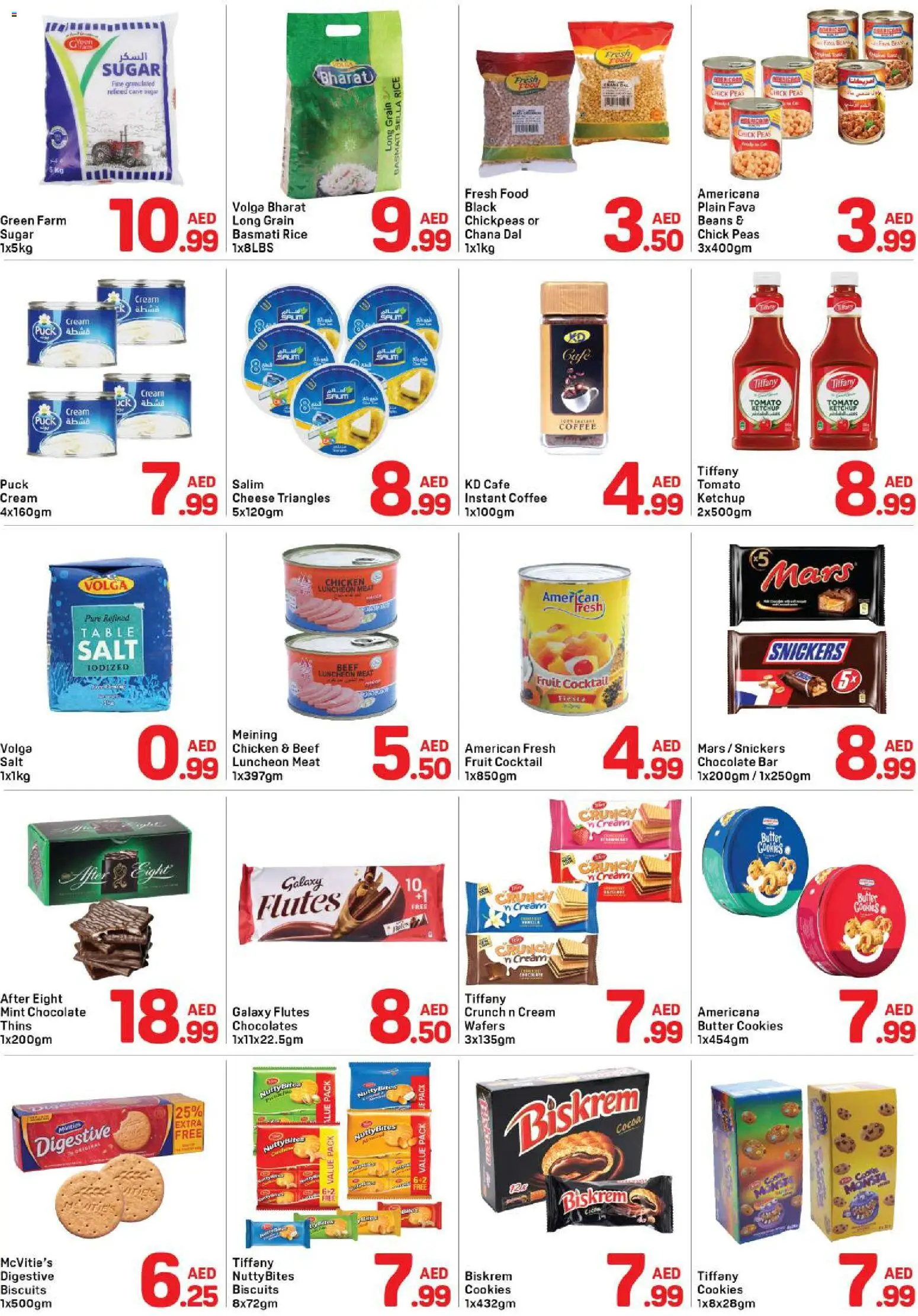 {H1} | Page: 3 | Products: Vajcia, Banány, Bruser, Котлон