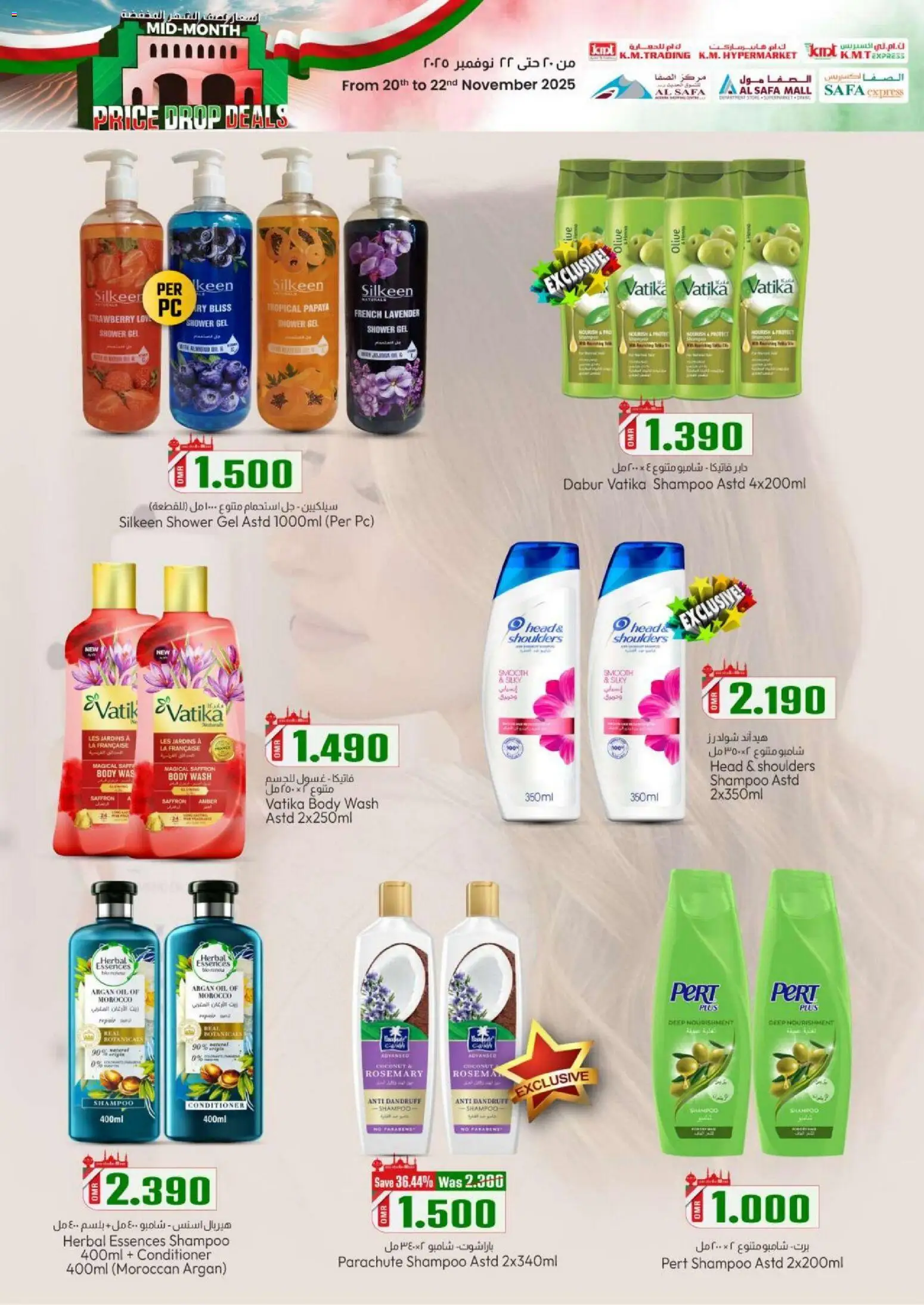 {H1} | Page: 20 | Products: Jablká, Høje hæle, Αφροντούζ, Δίσκος