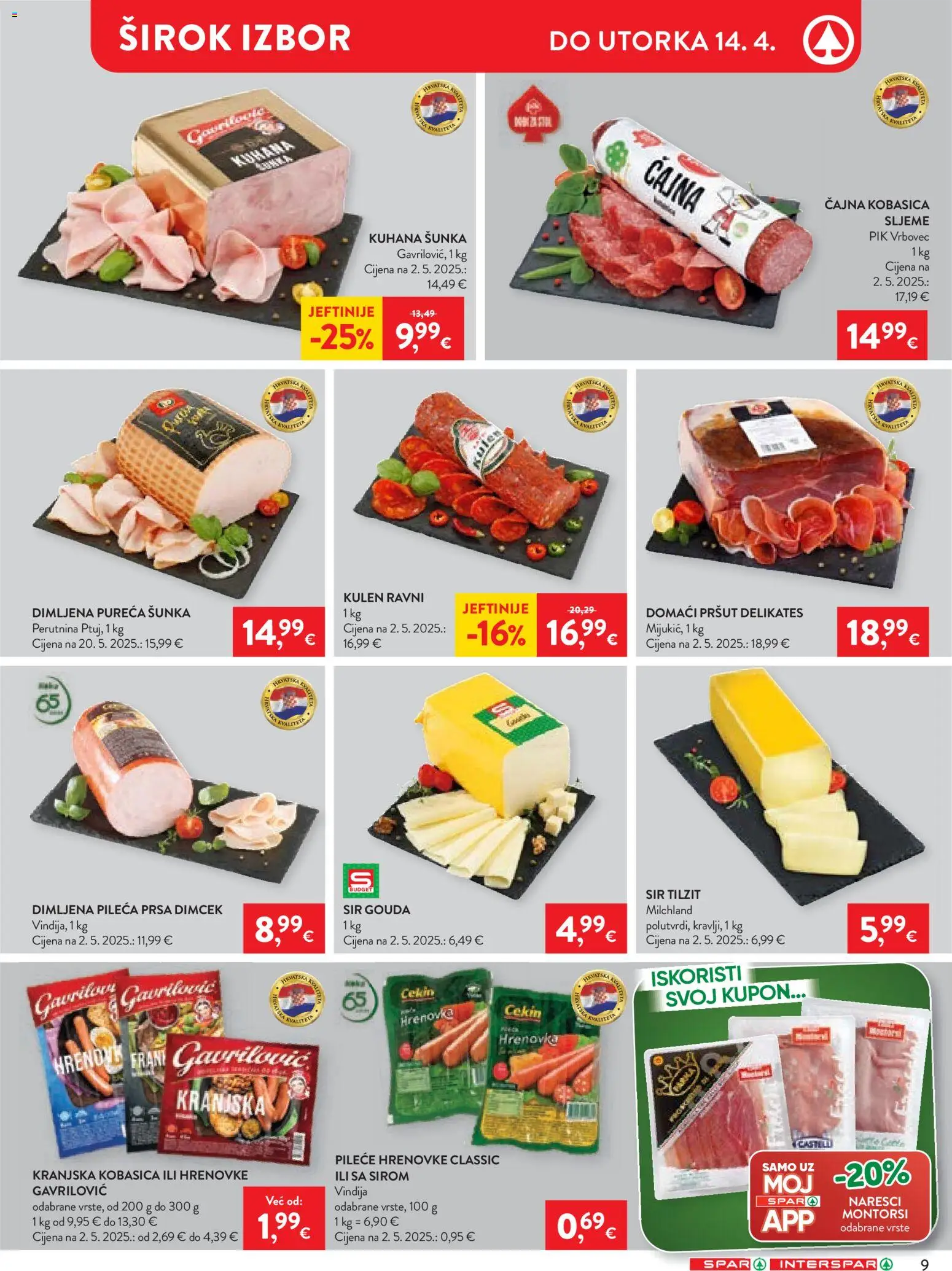 Spar katalog | vrijedi od 08.04.2026 | Stranica: 9 | Proizvodi: Vindija, Šunka, Kranjska kobasica, Pik Vrbovec
