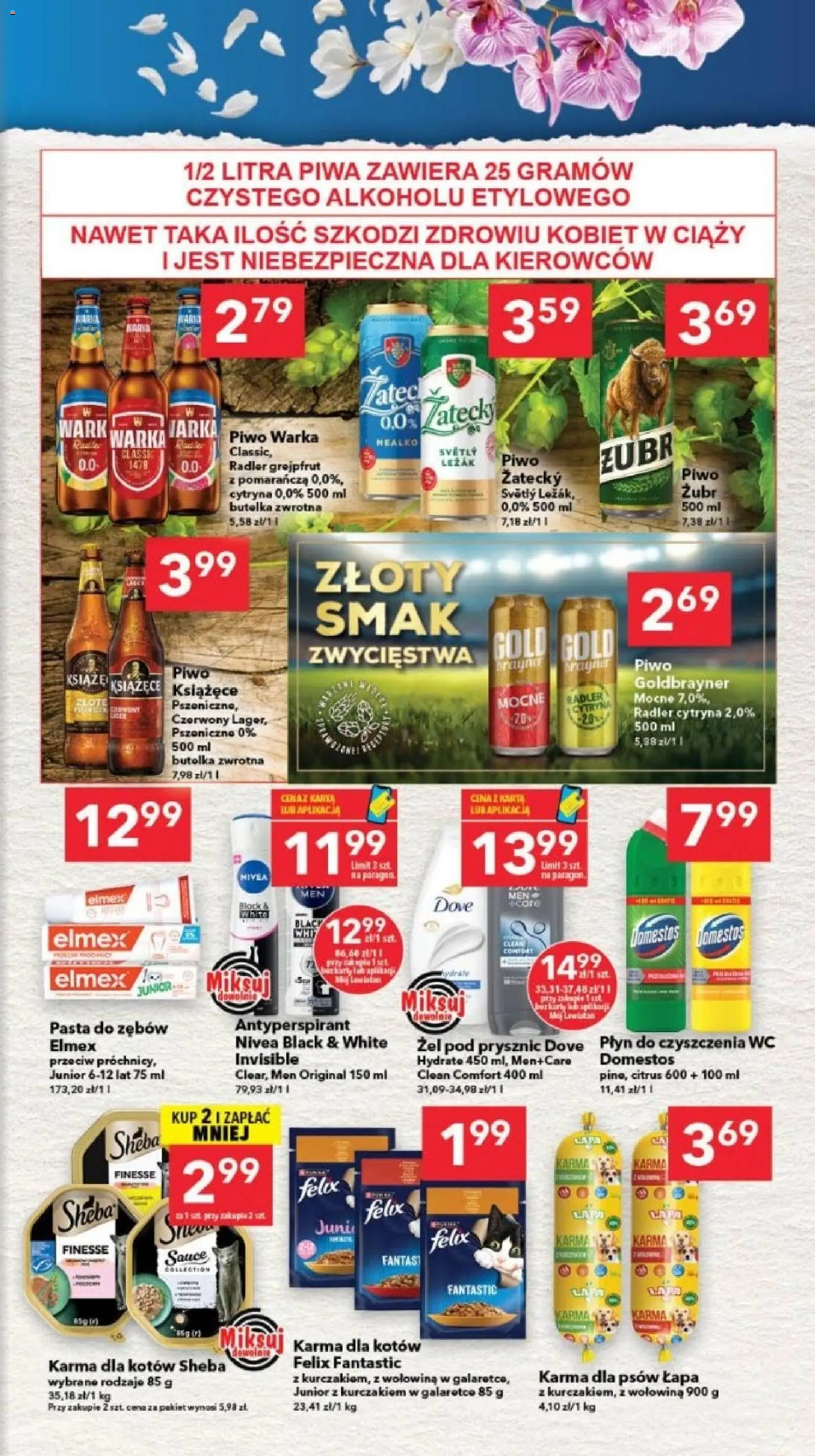 Lewiatan gazetka - Gdańsk od 09.04.2026 | Strona: 7 | Produkty: Leżak, Żel pod prysznic, Pasta do zębów, Karma dla psów