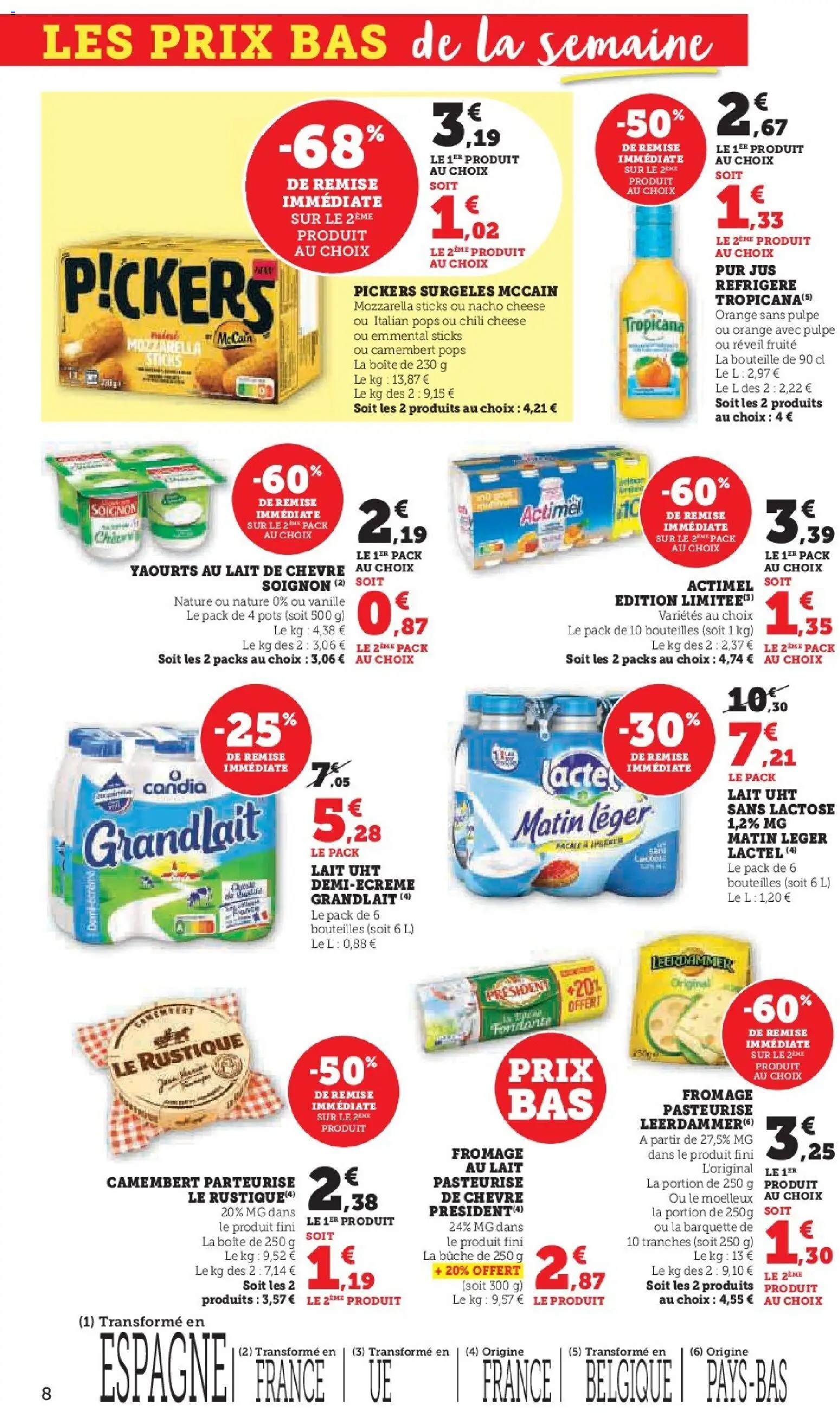 {H1} | Page: 8 | Produits: Yaourts, Mozzarella, Fromage, Jus