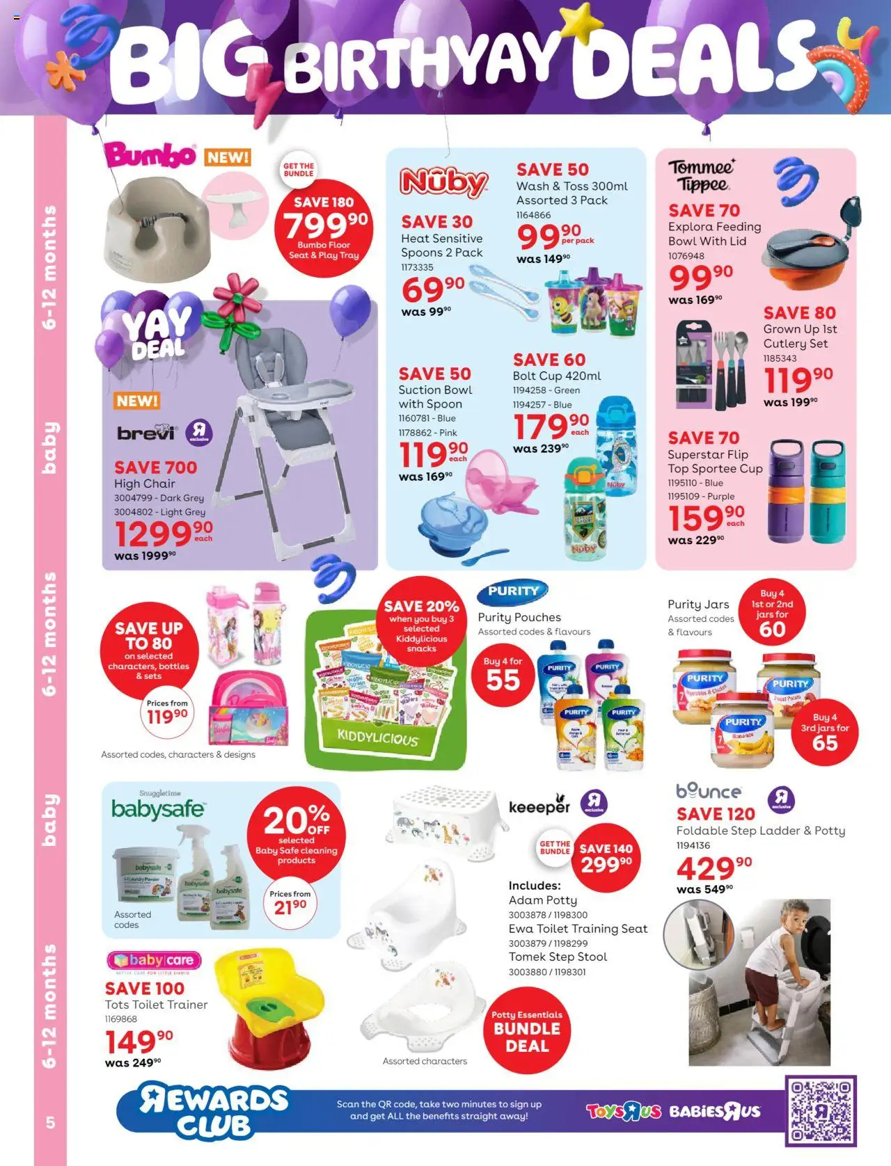 Babies R Us Specials │ valid from 19.06.2025 | Page: 5 | Products: Stool, Bowl, Chair, Light