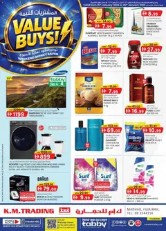 Preview of KM Trading - Value Buys - Medhab, Fujairah valid from 15.01.2026