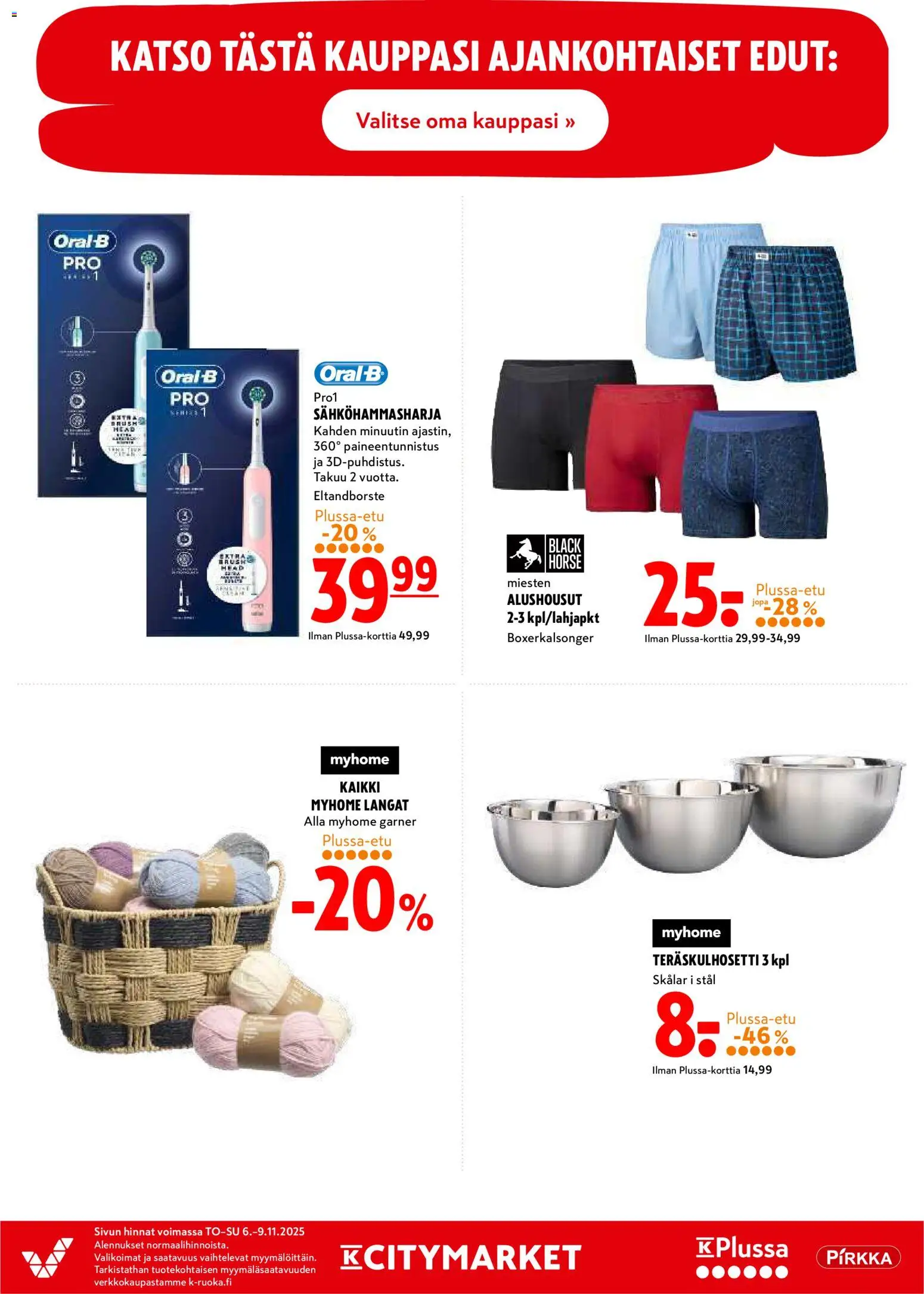 K-Citymarket tarjoukset – voimassa 06.11.2025 alkaen | Sivu: 18 | Tuotteet: Sähköhammasharja, Alushousut