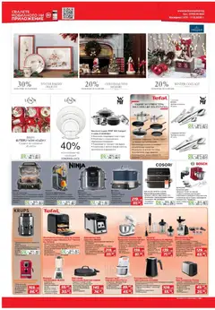 Преглед на Техномаркет брошура - Офертите са валидни от 27.11.2025 | Страница: 14