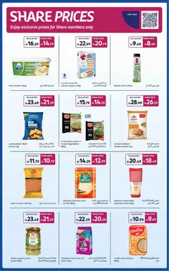 Preview of Carrefour offers valid from 24.10.2025 | Page: 26 | Products: Vajcia