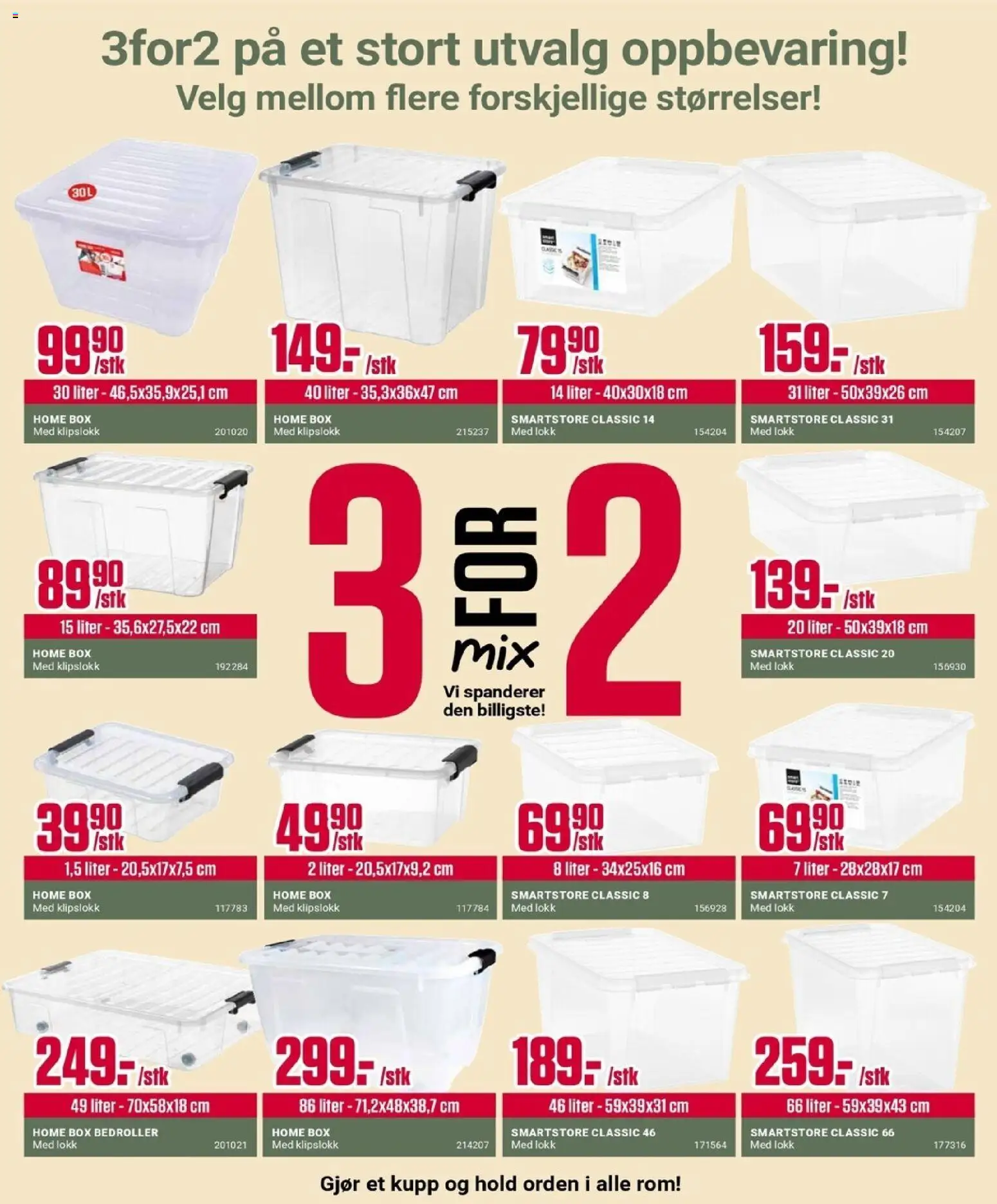 {H1} | Side: 10 | Produkter: Persienn